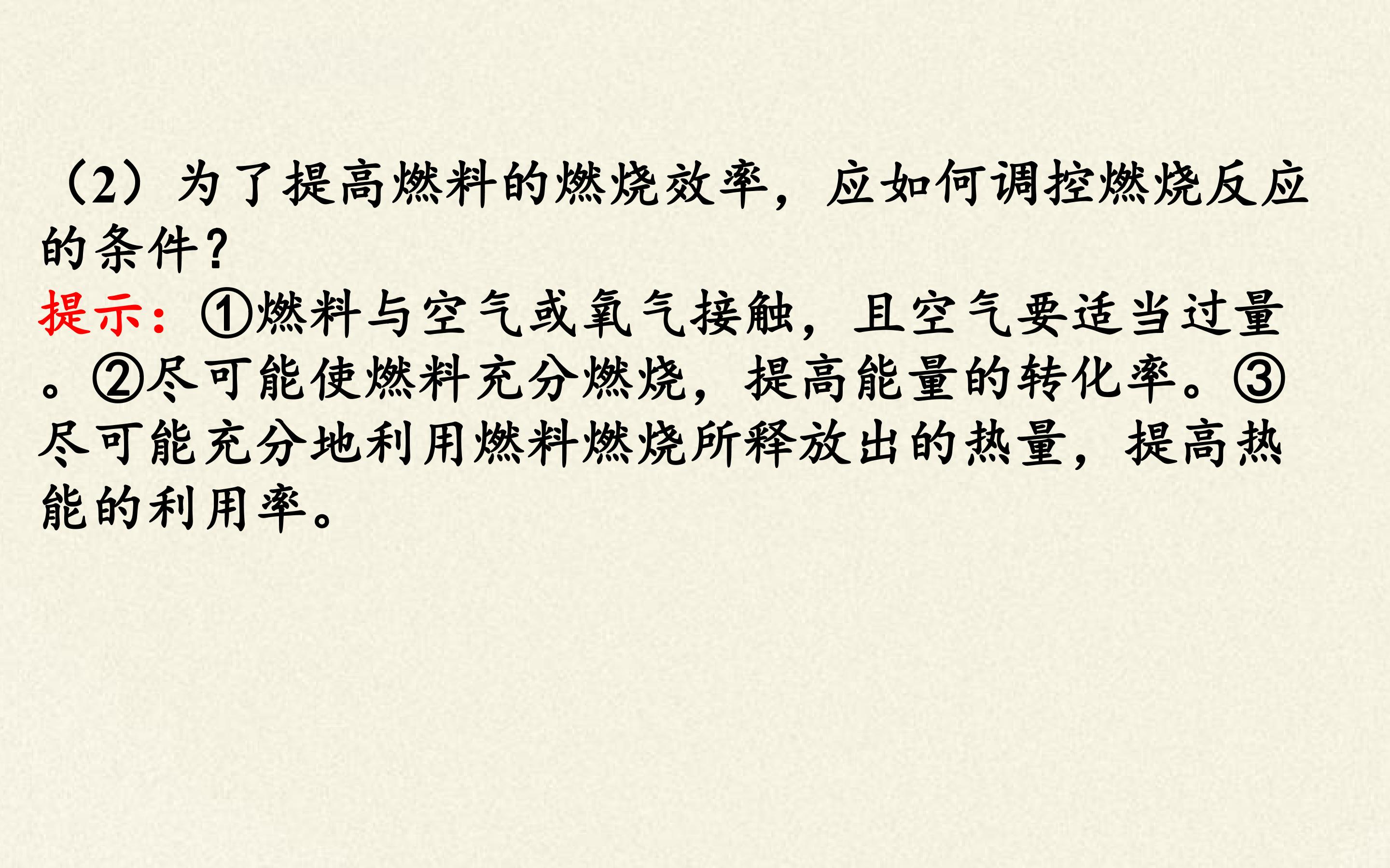 93.jpg