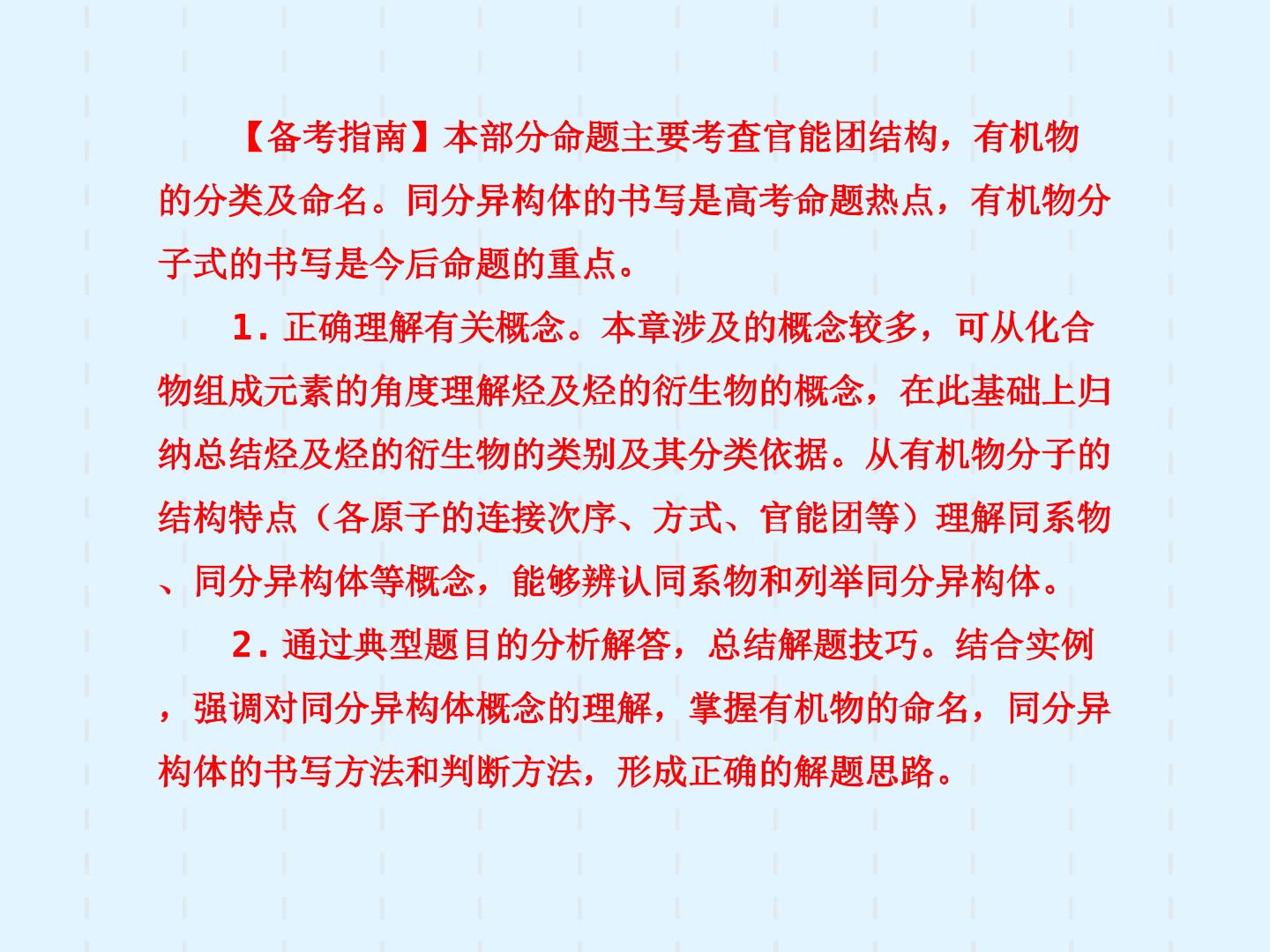 66.jpg