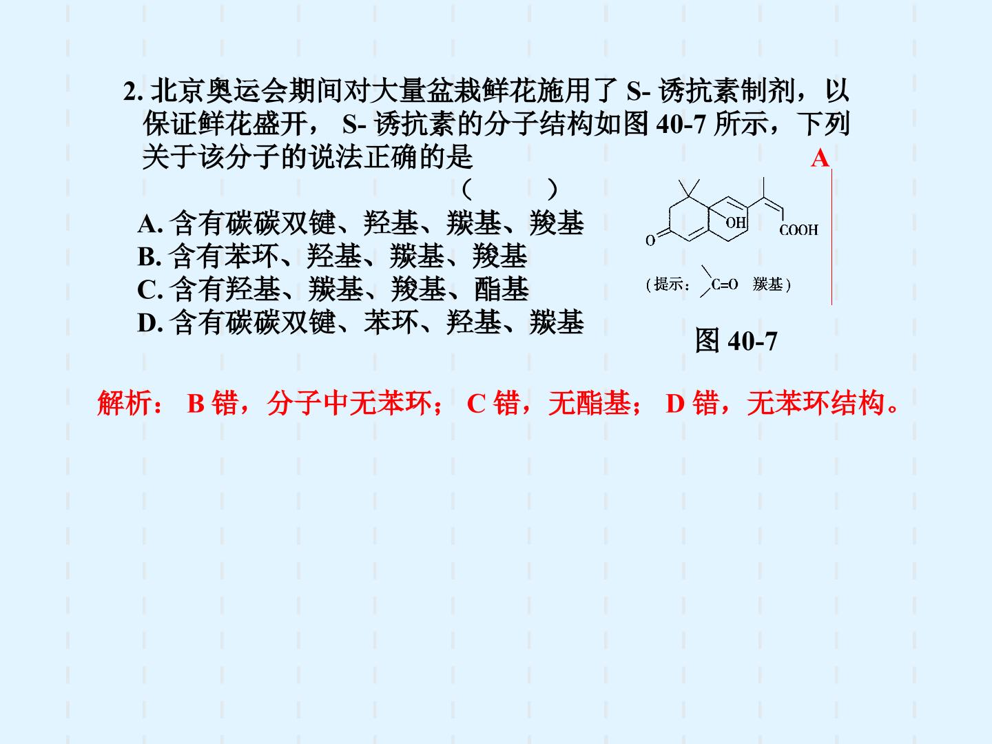 68.jpg