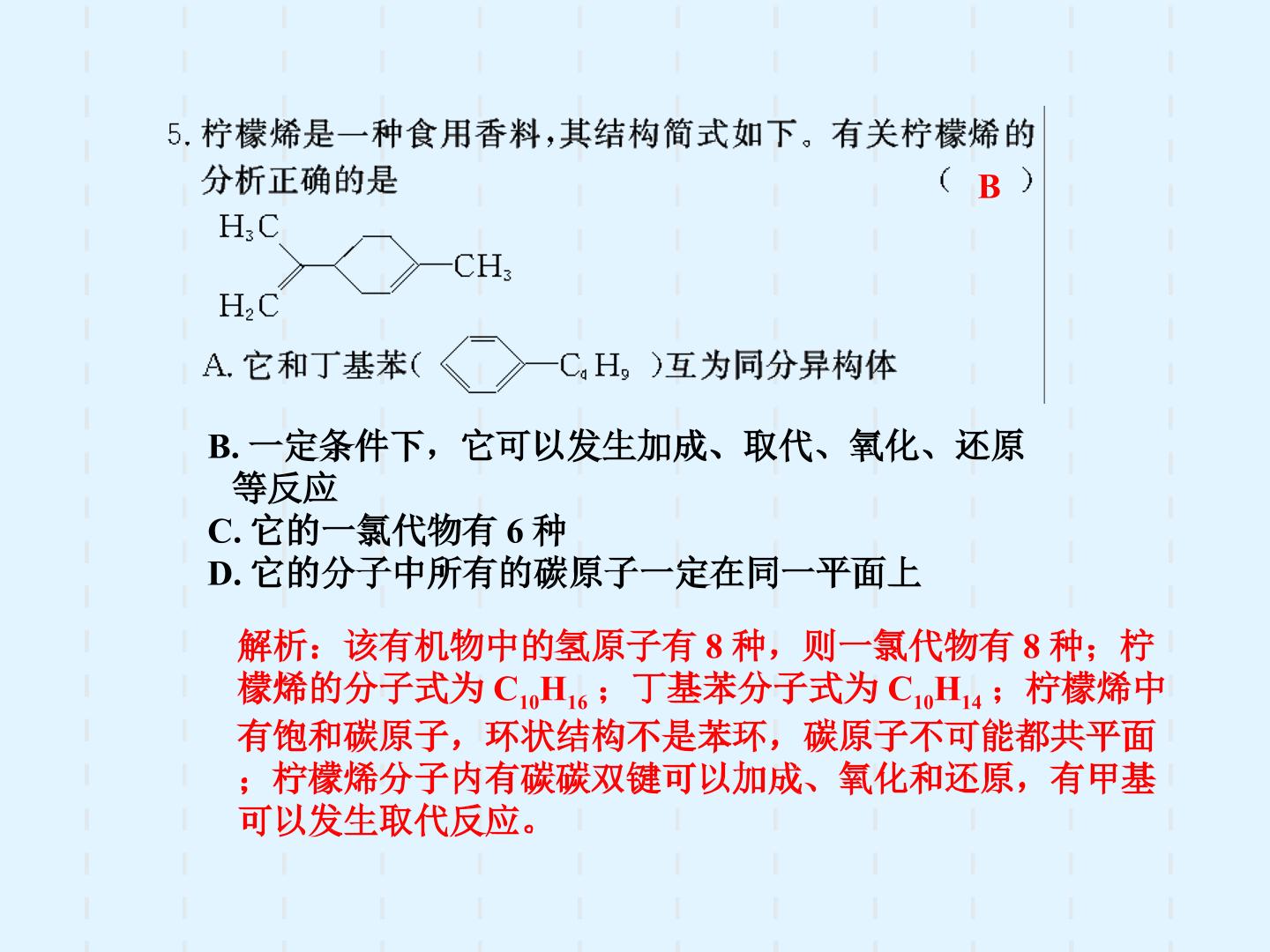 71.jpg
