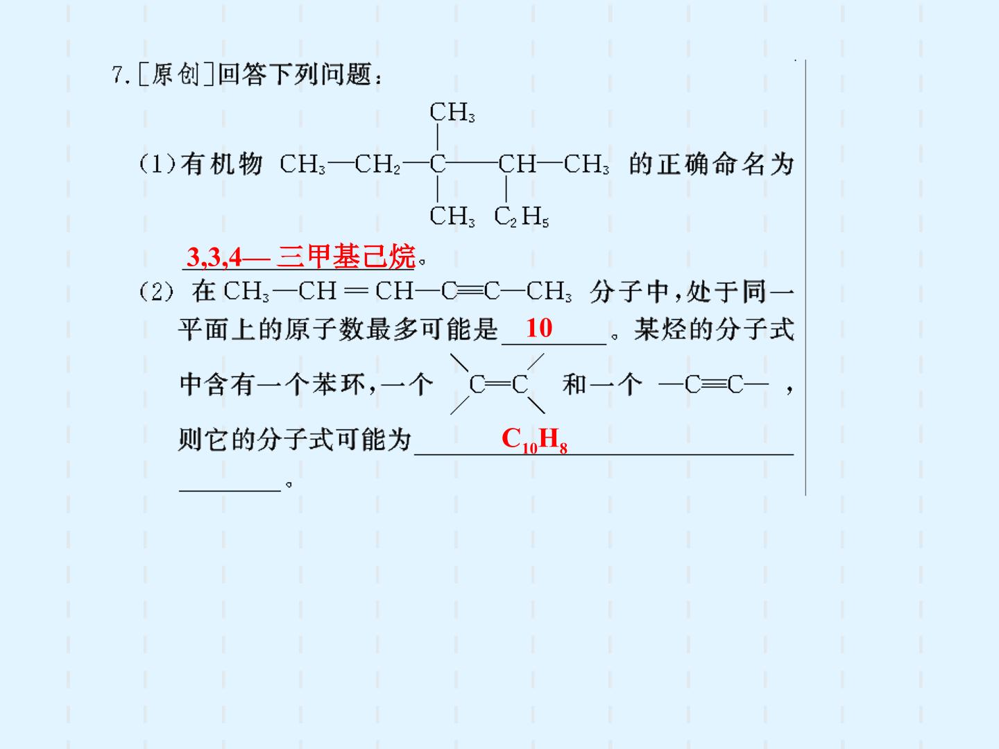 73.jpg