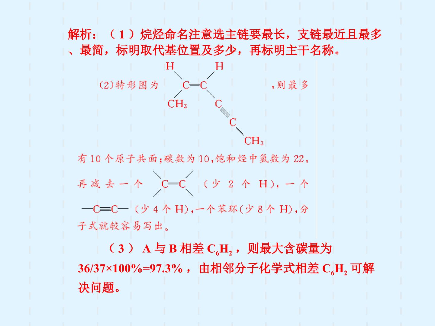 75.jpg
