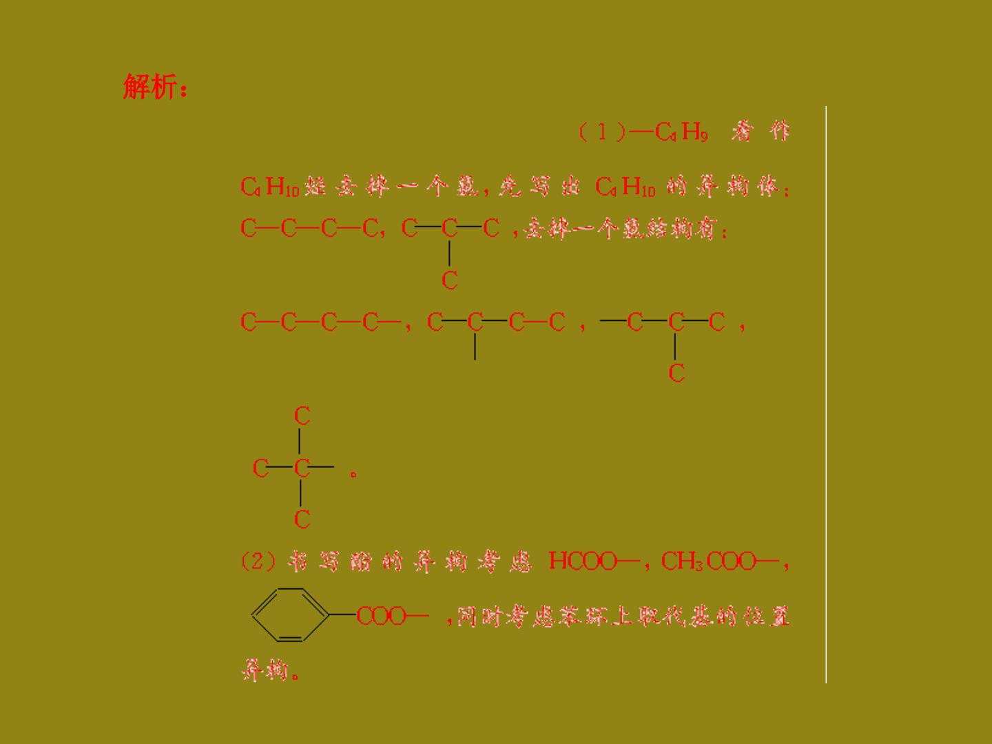 78.jpg