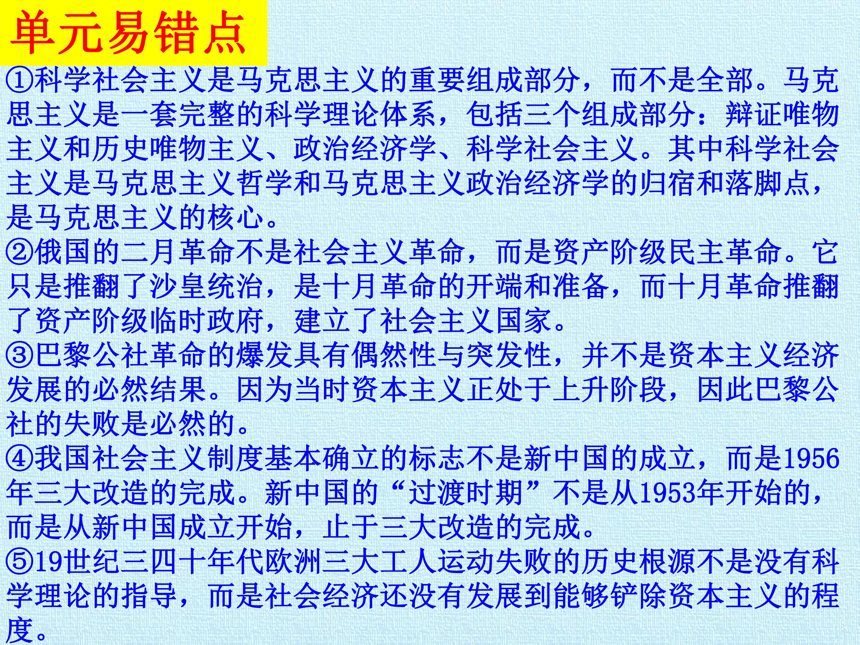 58.jpg