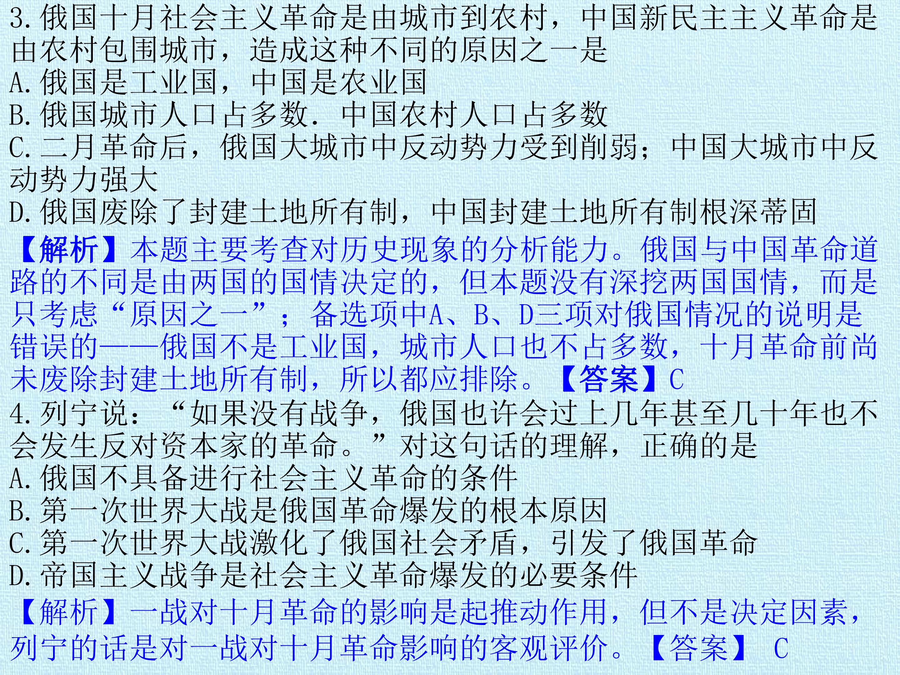 60.jpg