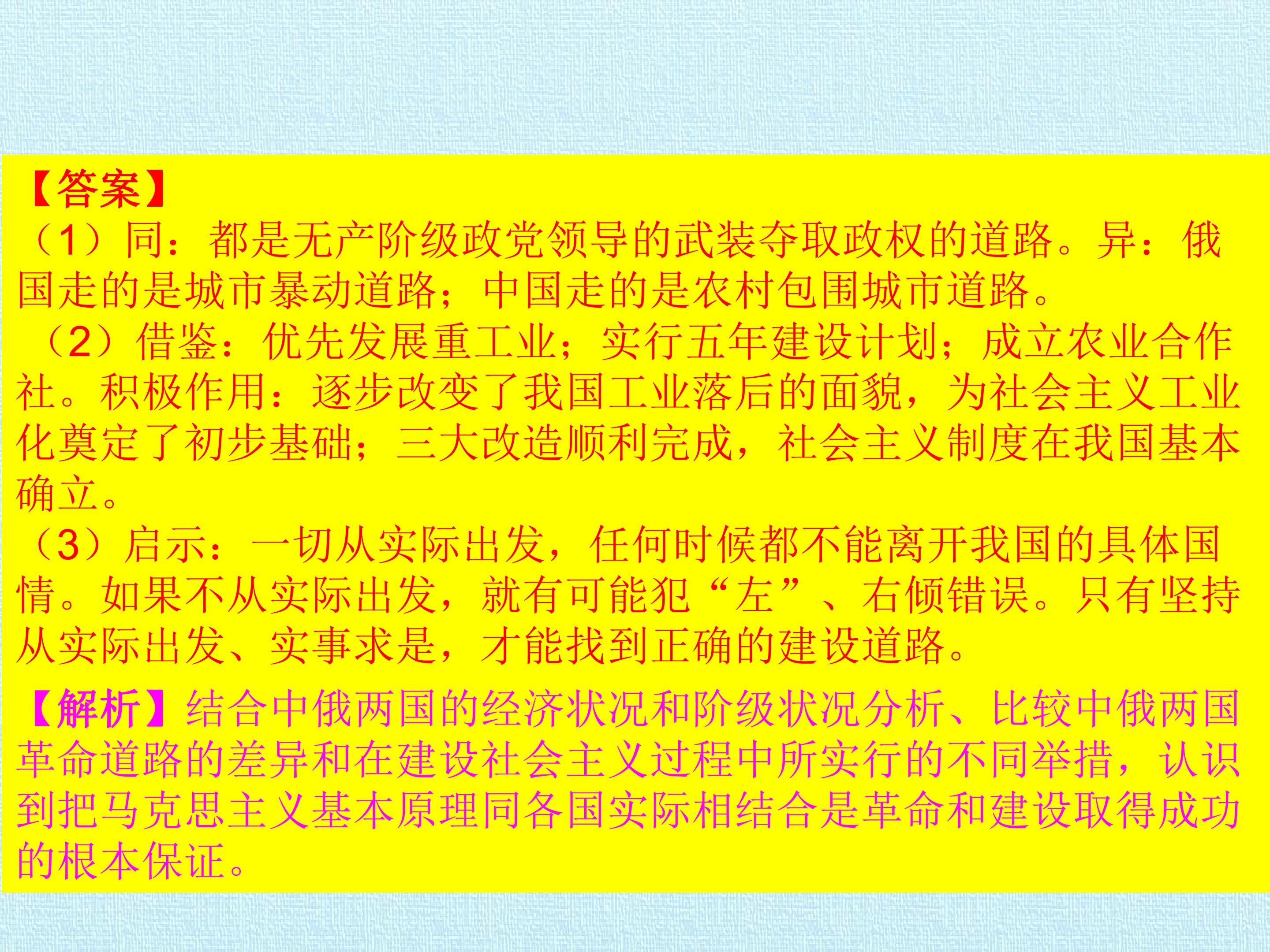 67.jpg