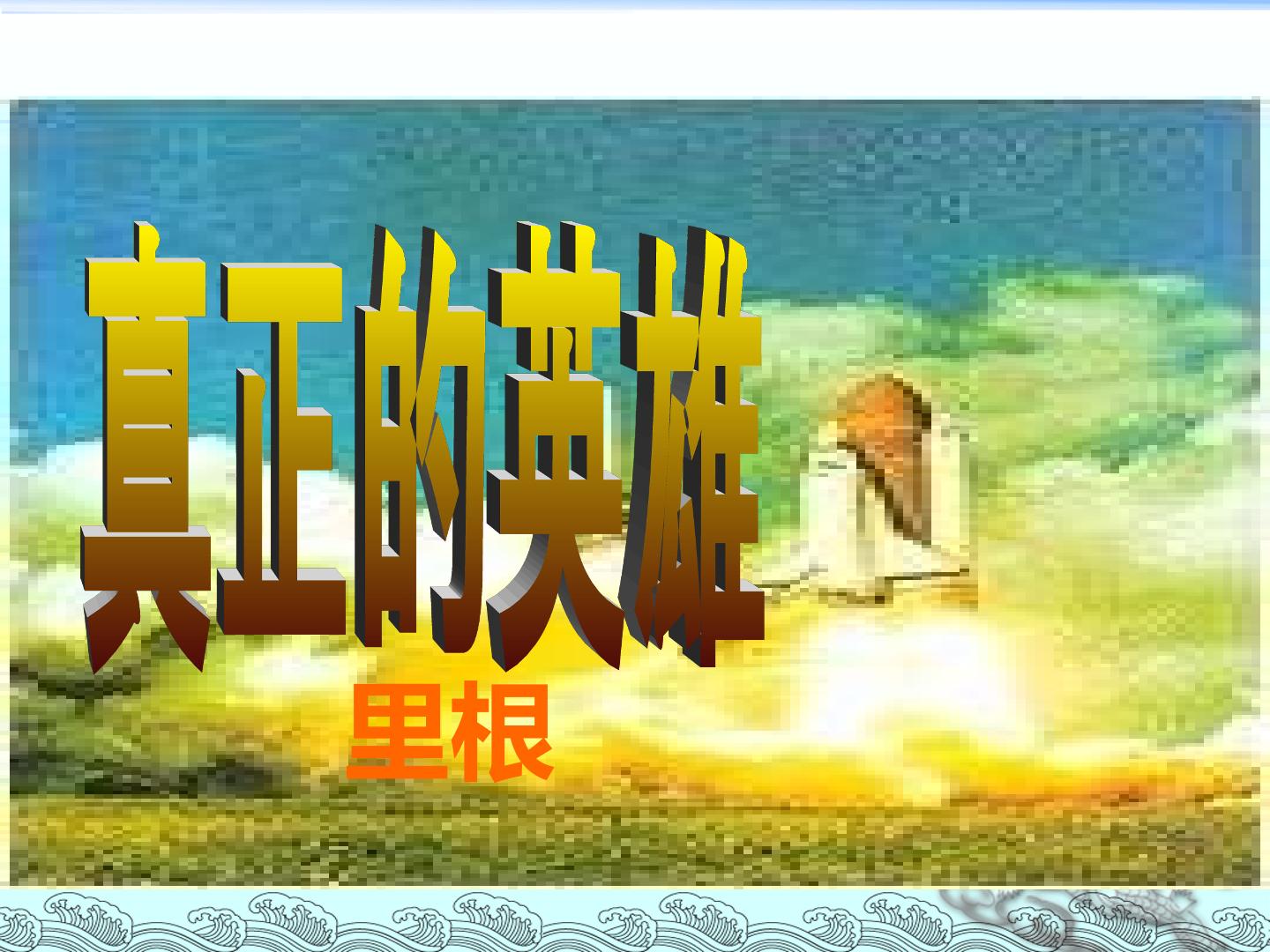 1.jpg