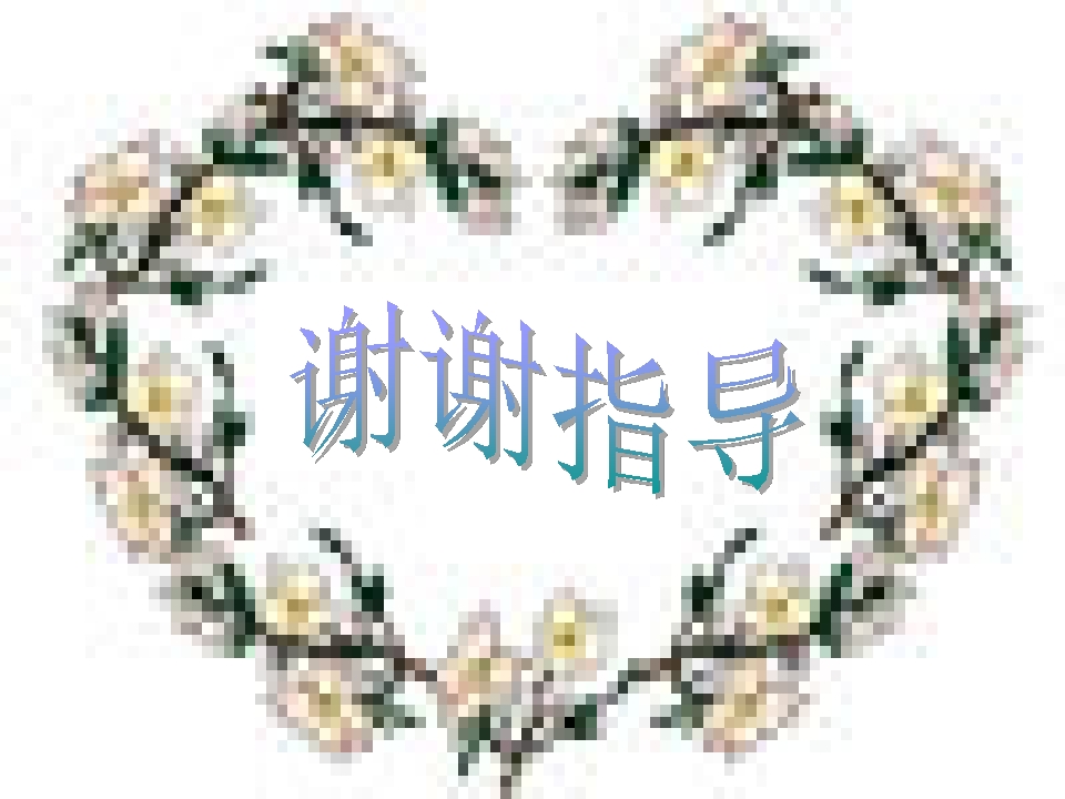 10.jpg(7)