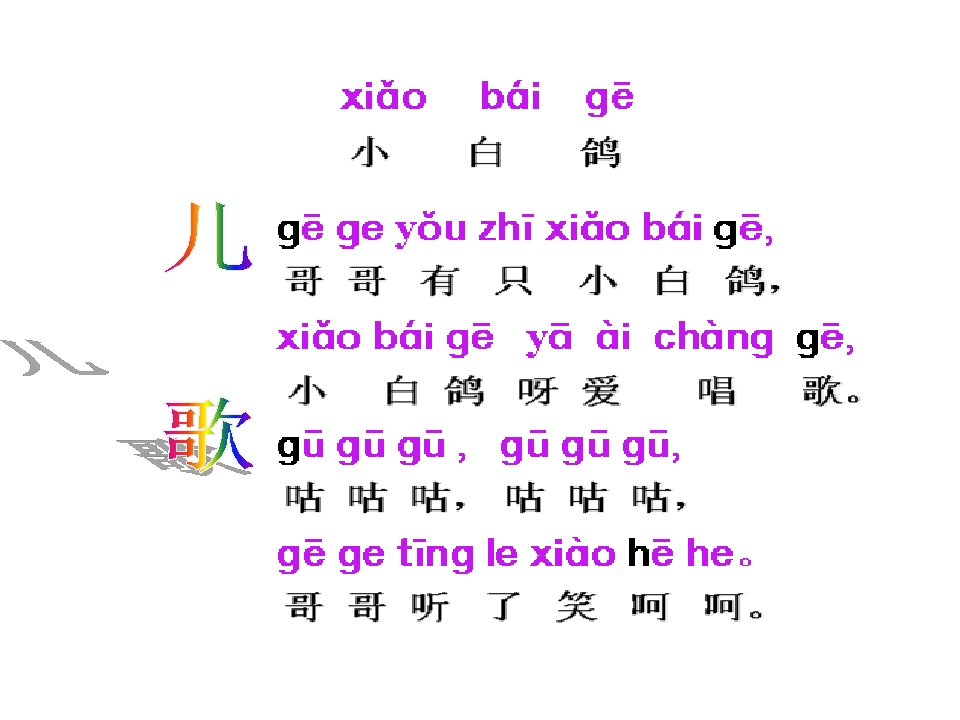 9_1562950404473.jpg