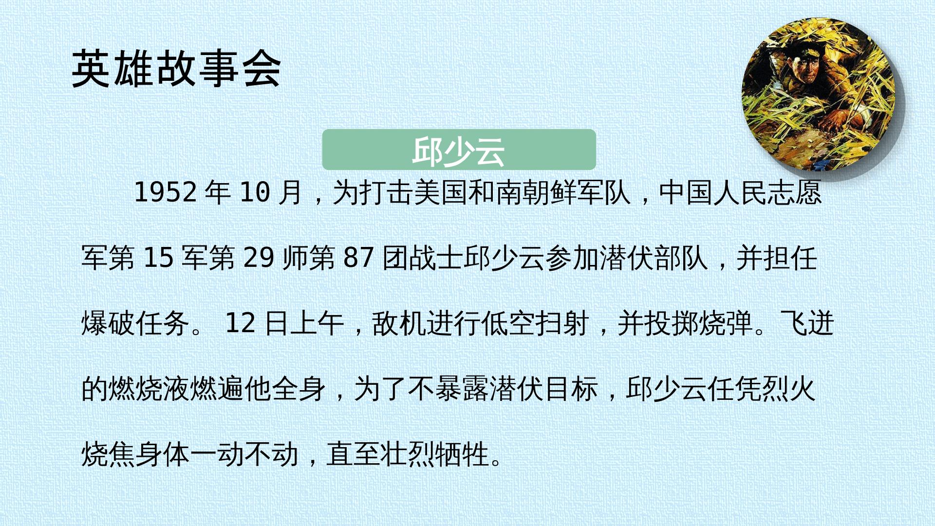 14.jpg
