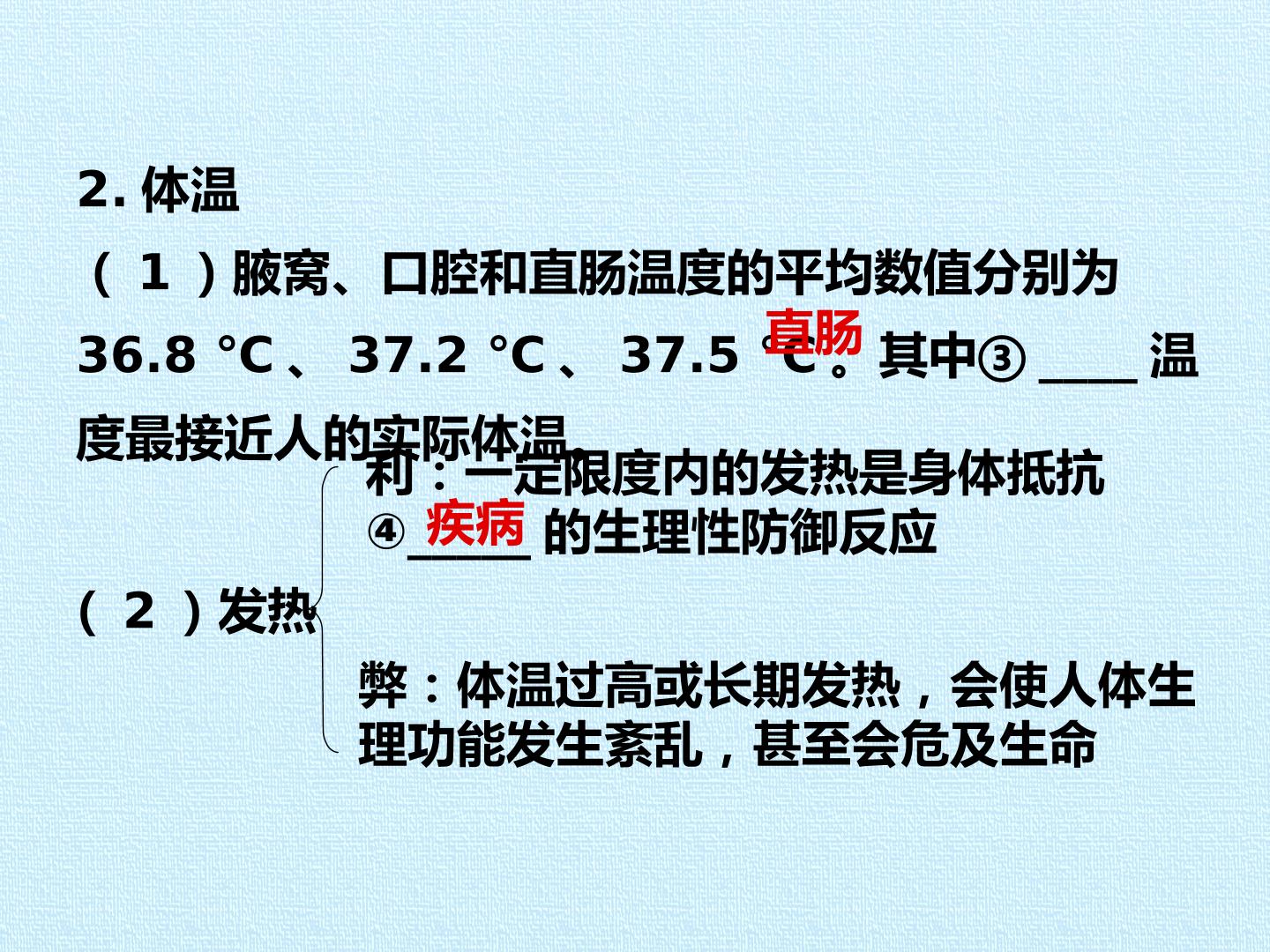 58.jpg