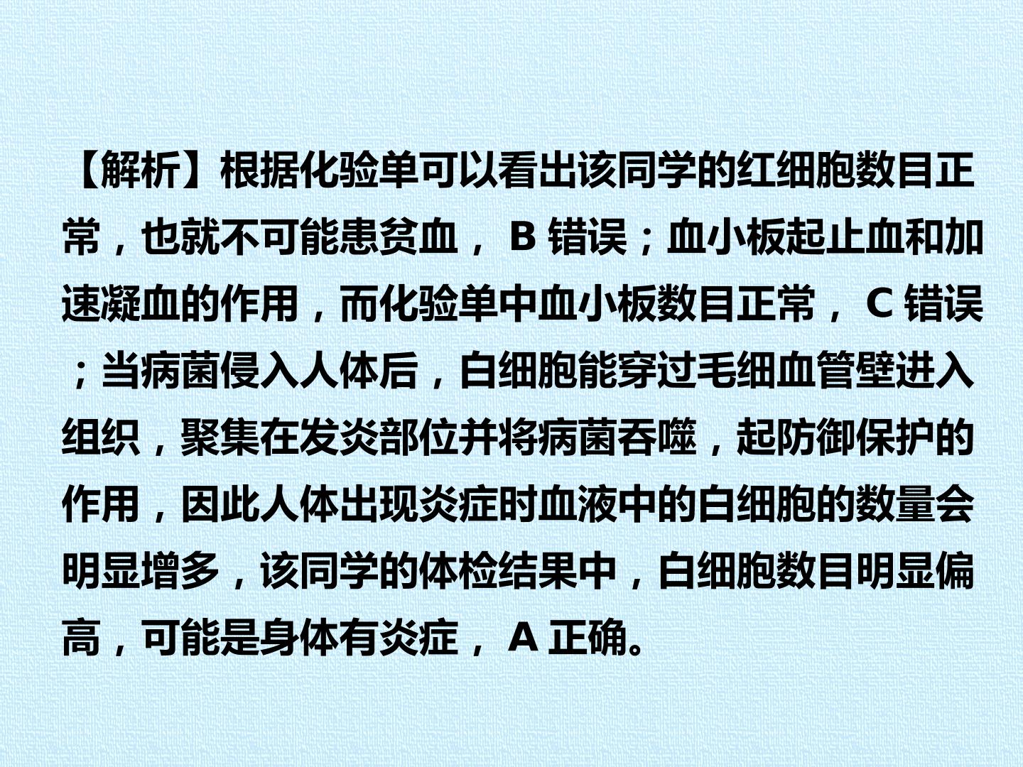 61.jpg