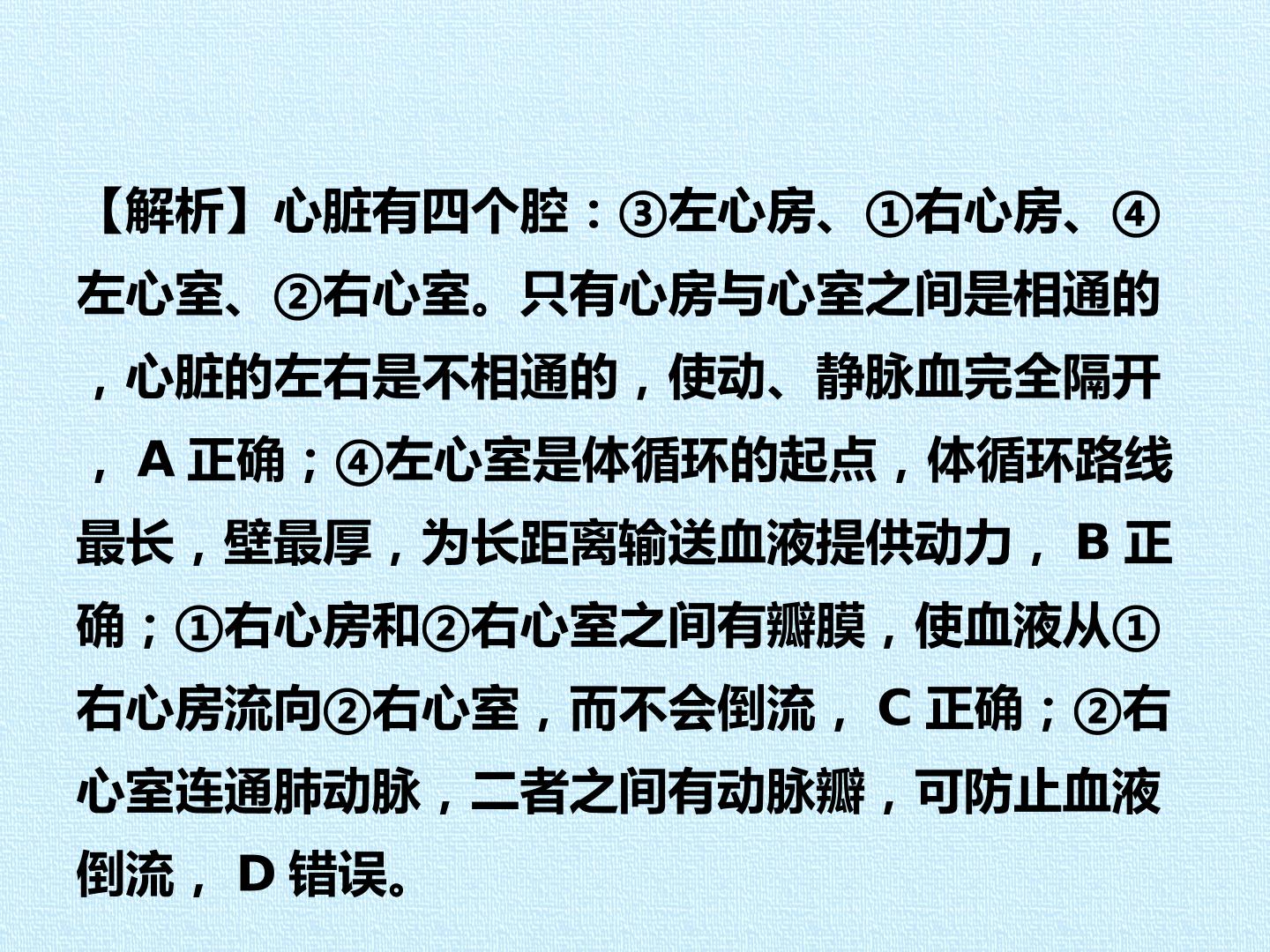 71.jpg