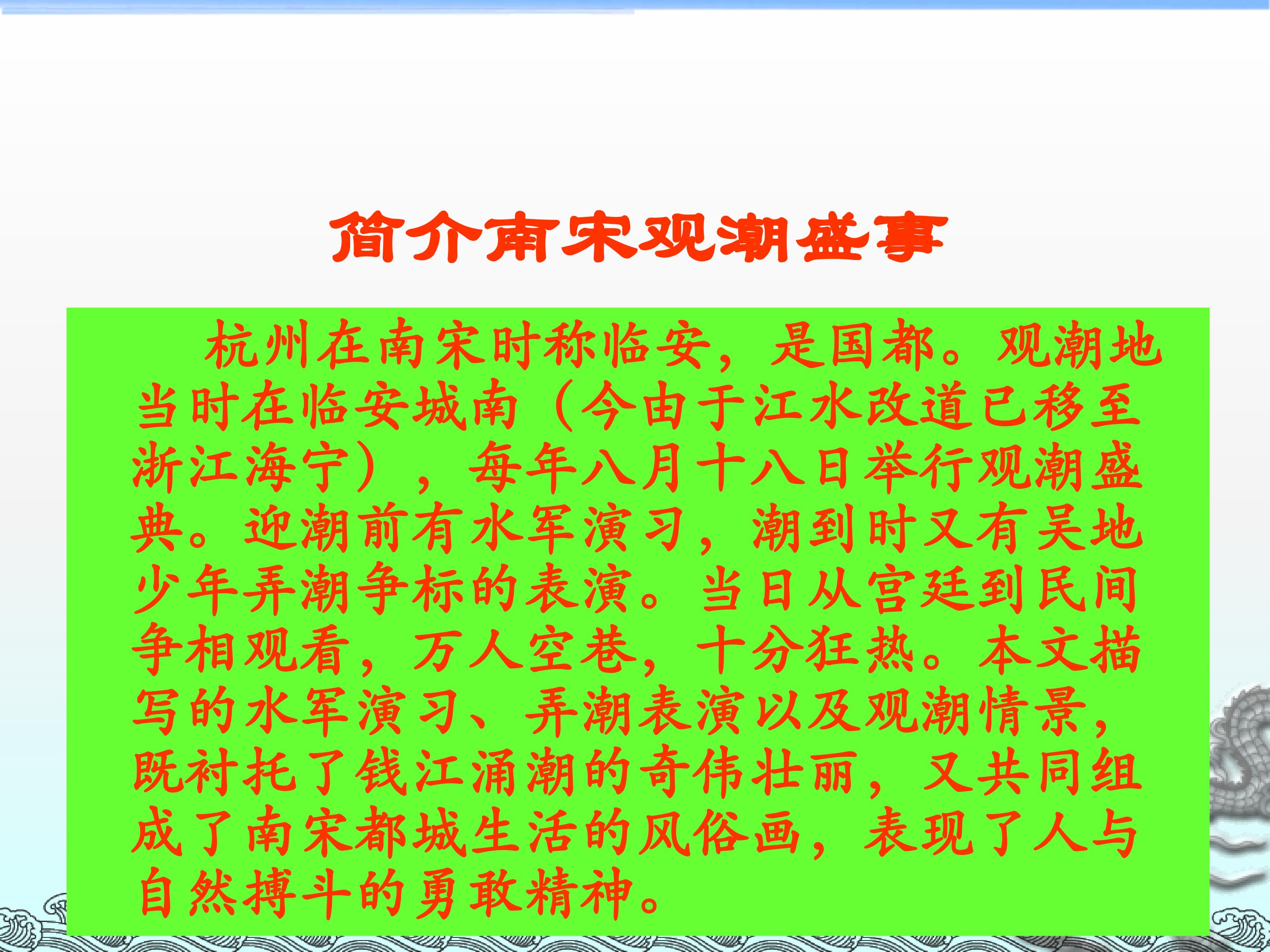 67.jpg