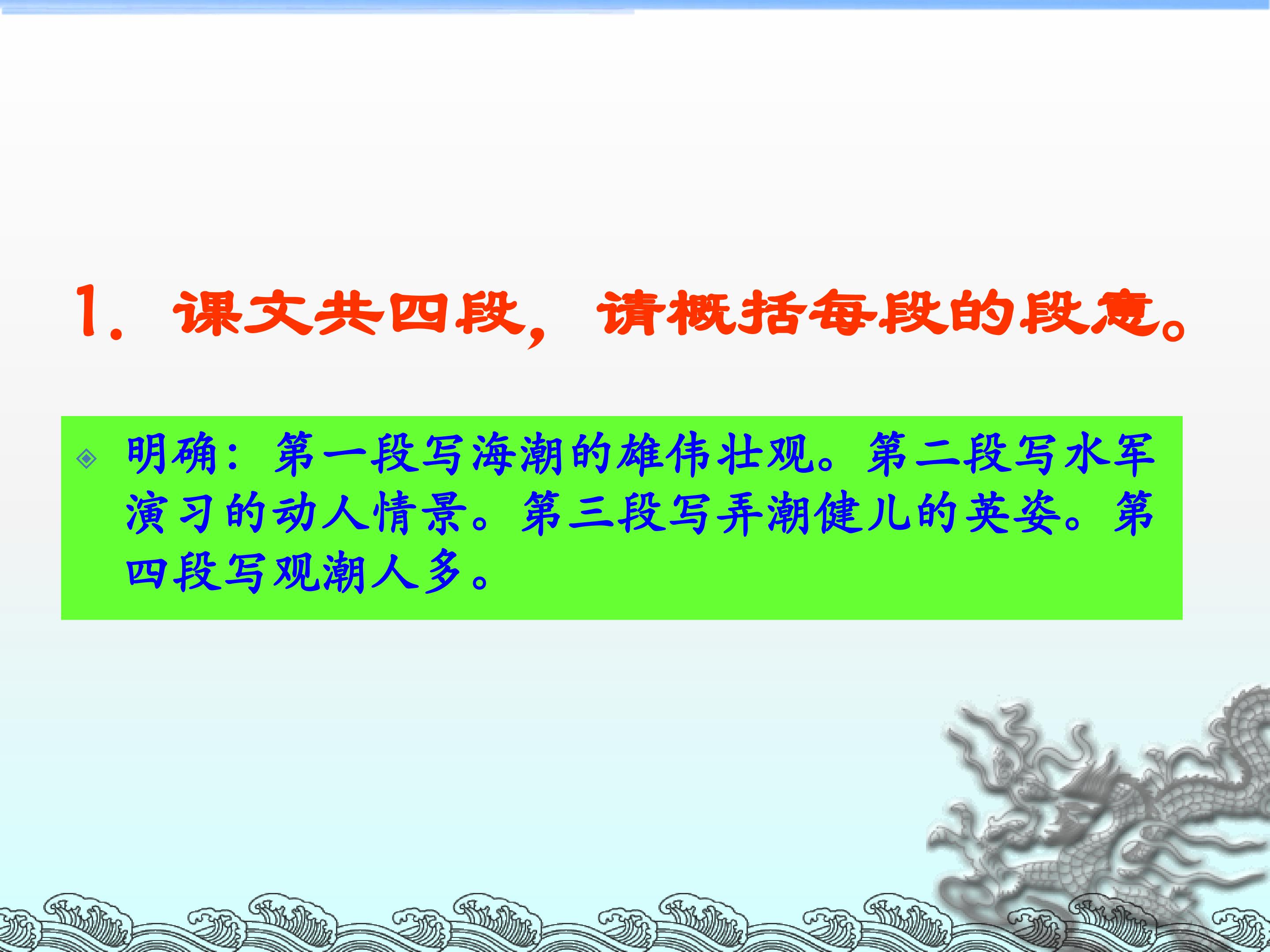 68.jpg
