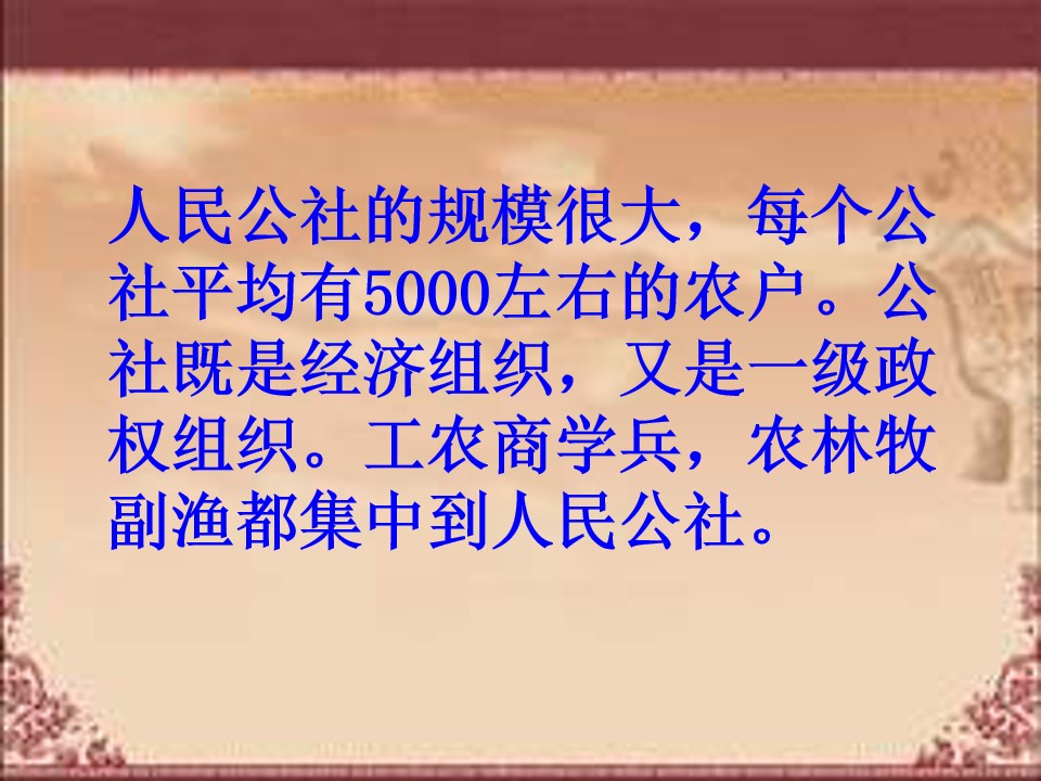 58.jpg