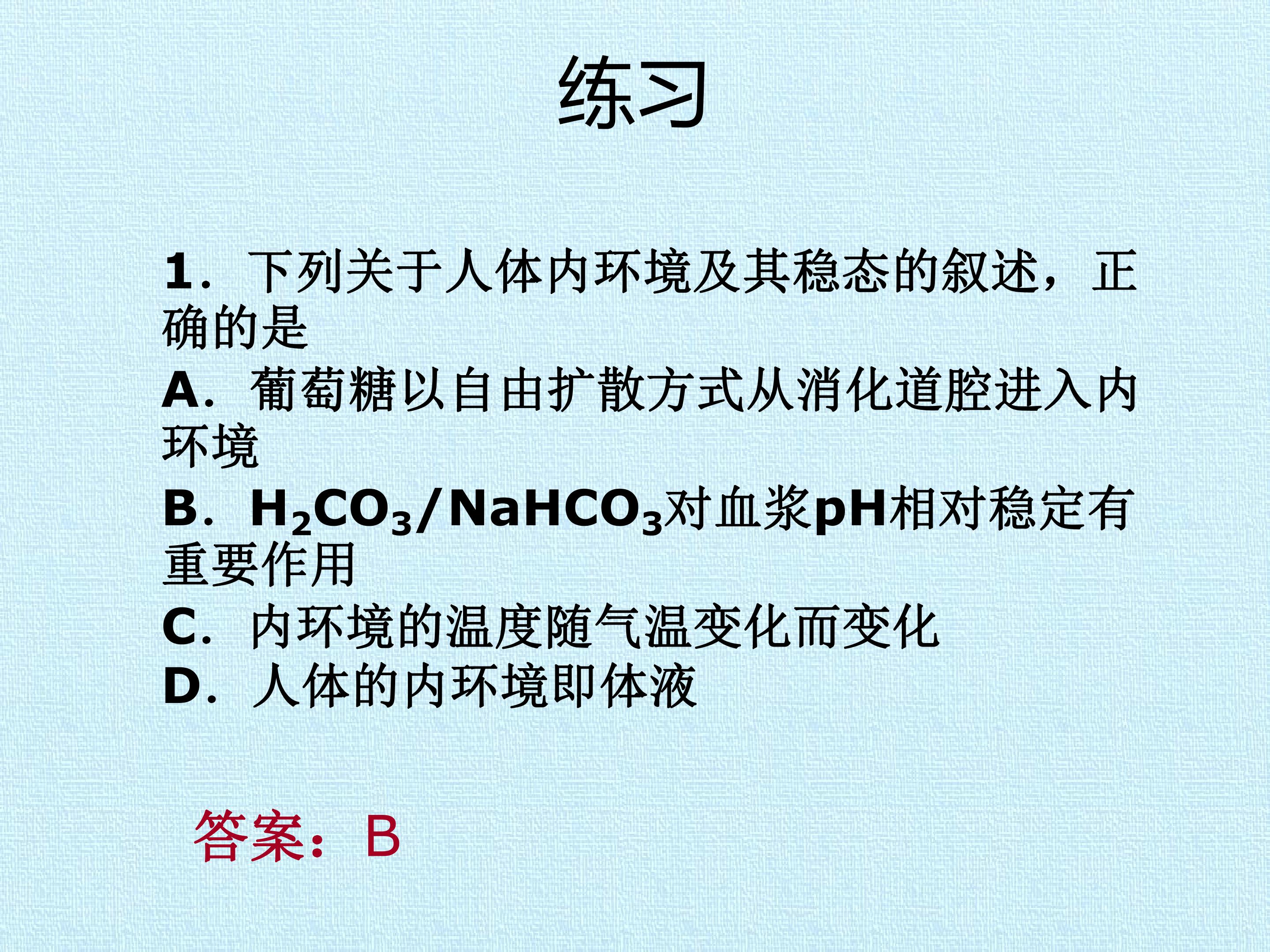 93.jpg