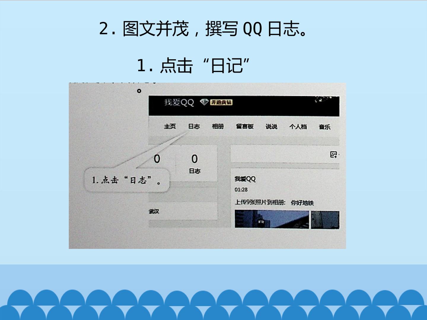 16.jpg