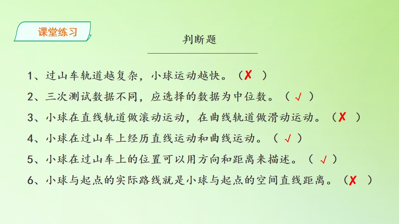 18.jpg