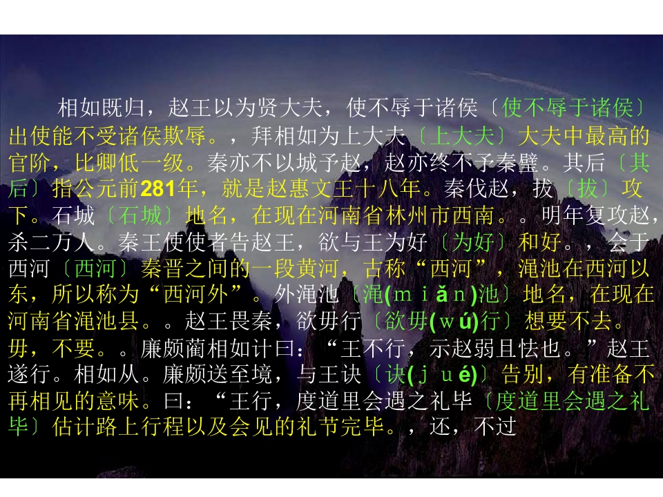 24.jpg