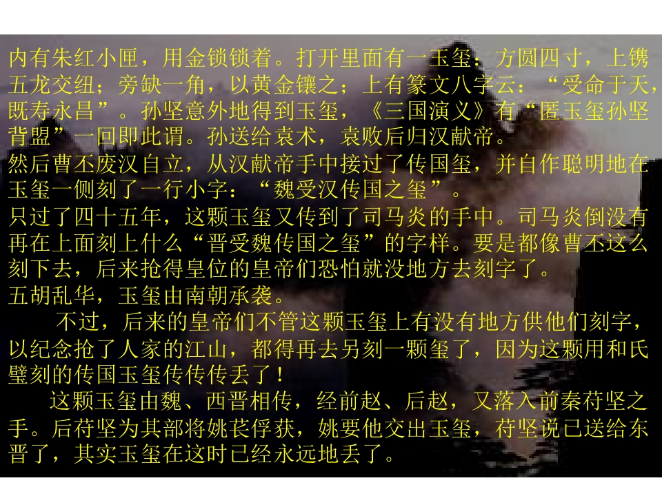 46.jpg