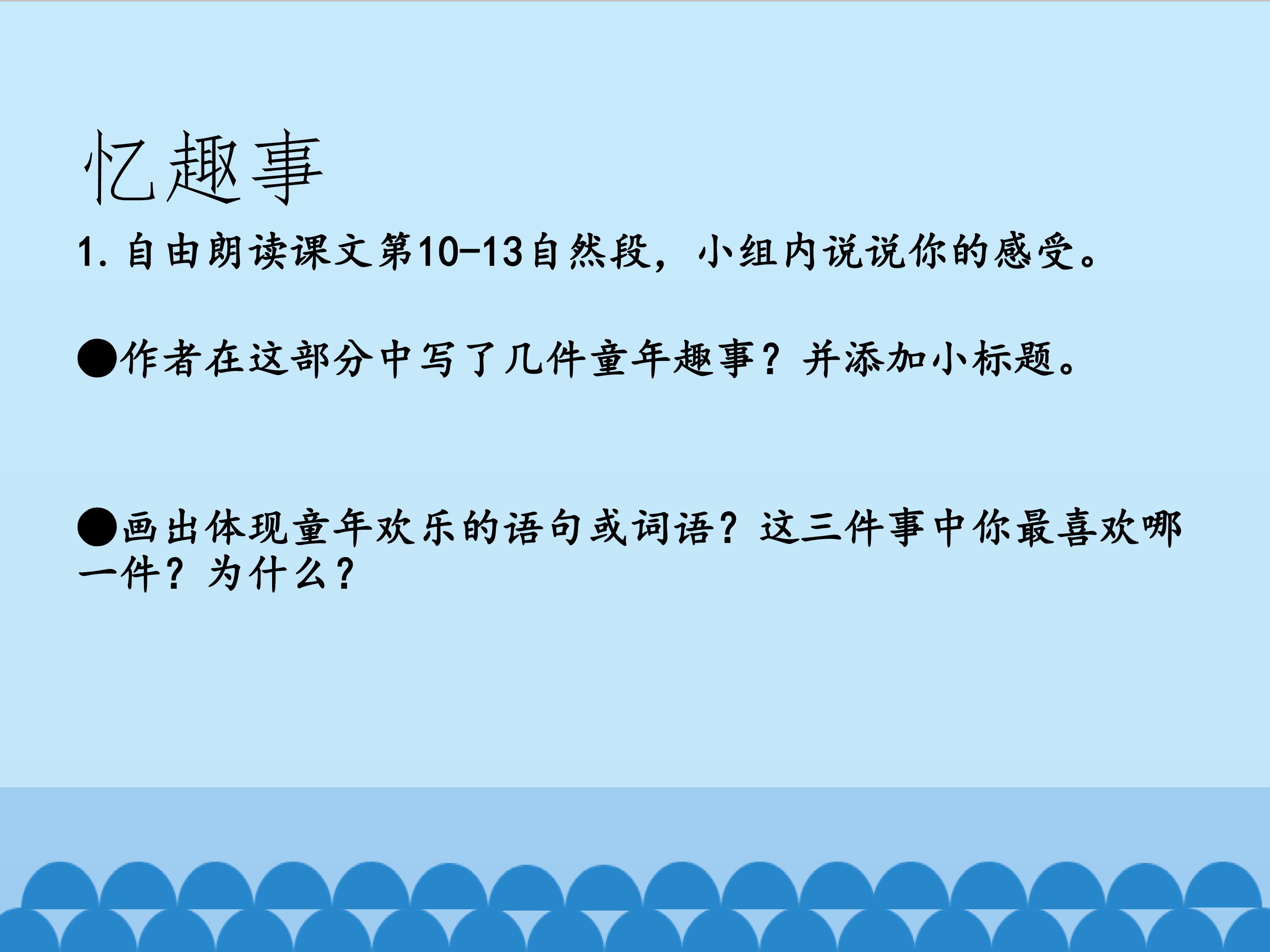 15.jpg