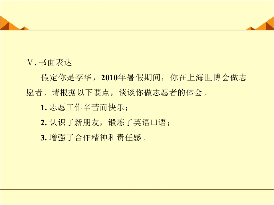 135.jpg