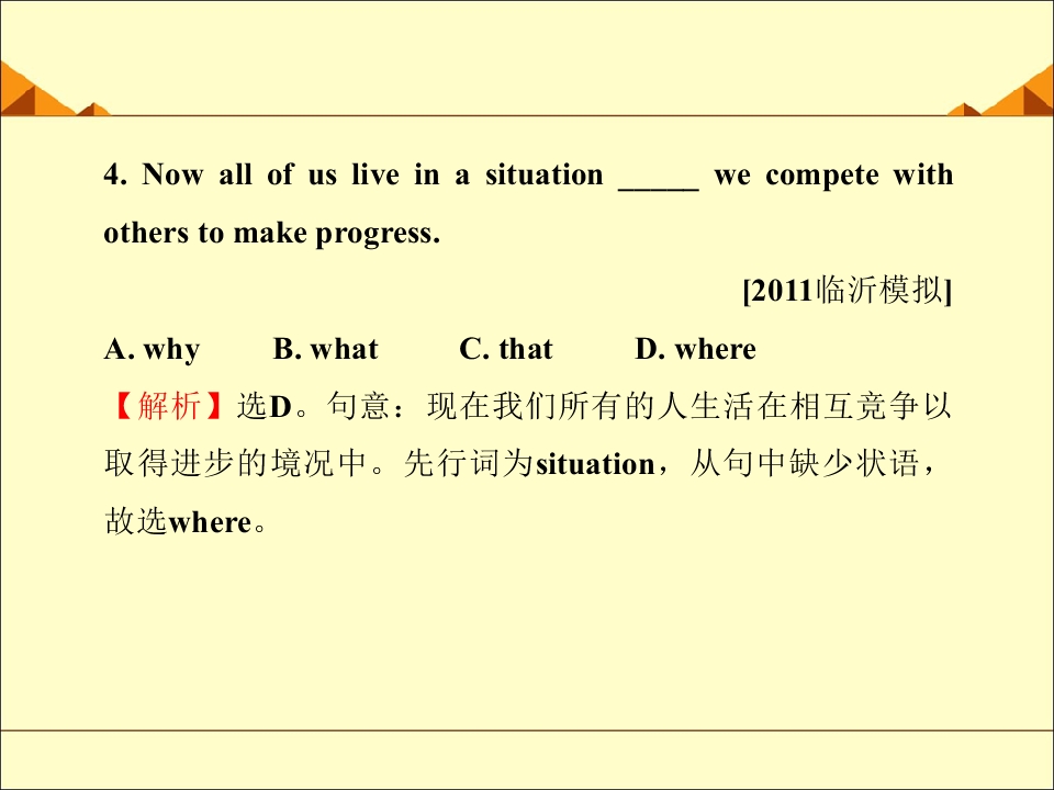 190.jpg