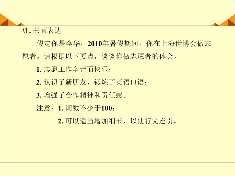 275.jpg