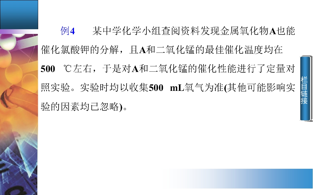 67.jpg