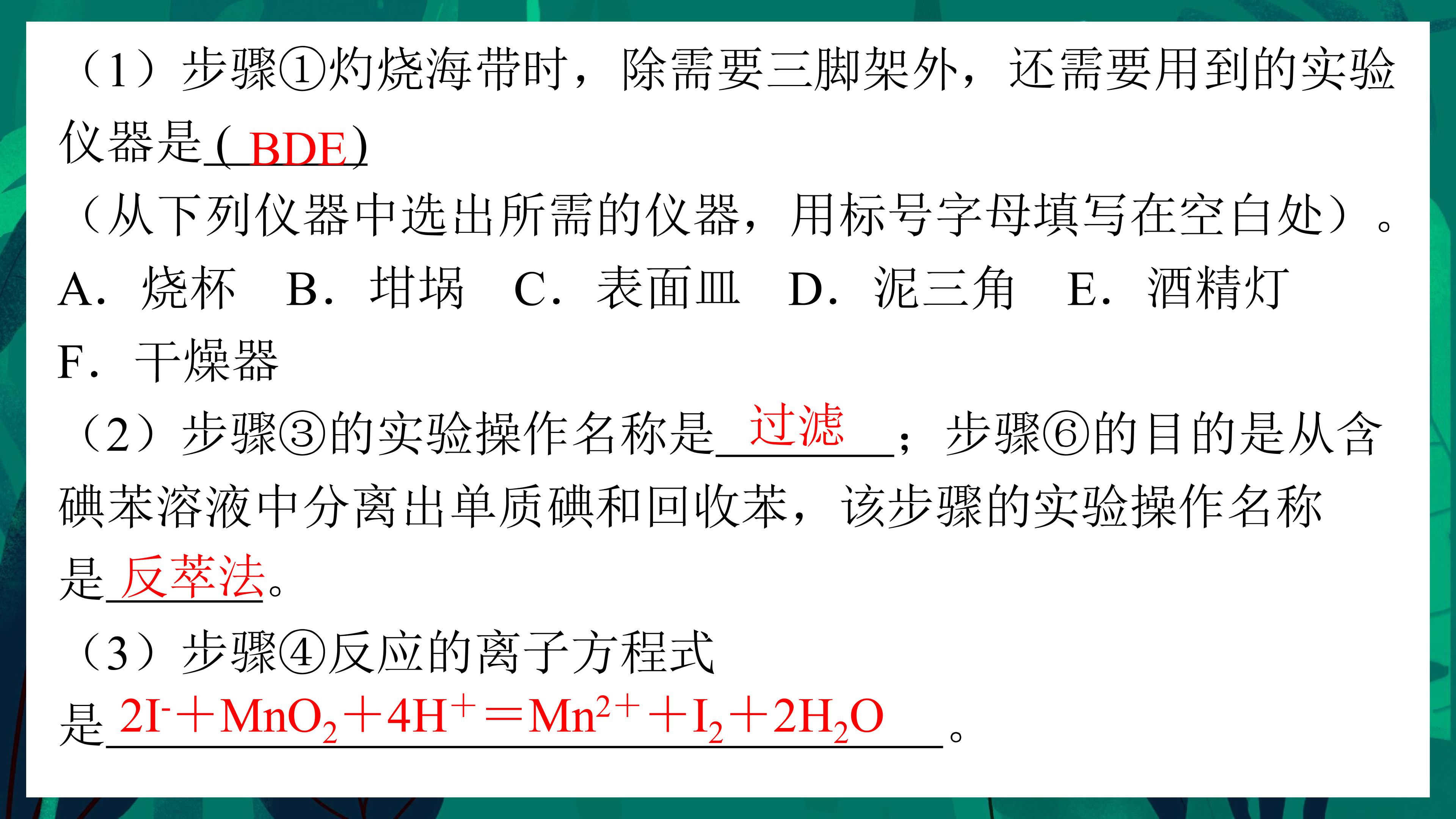 33.jpg
