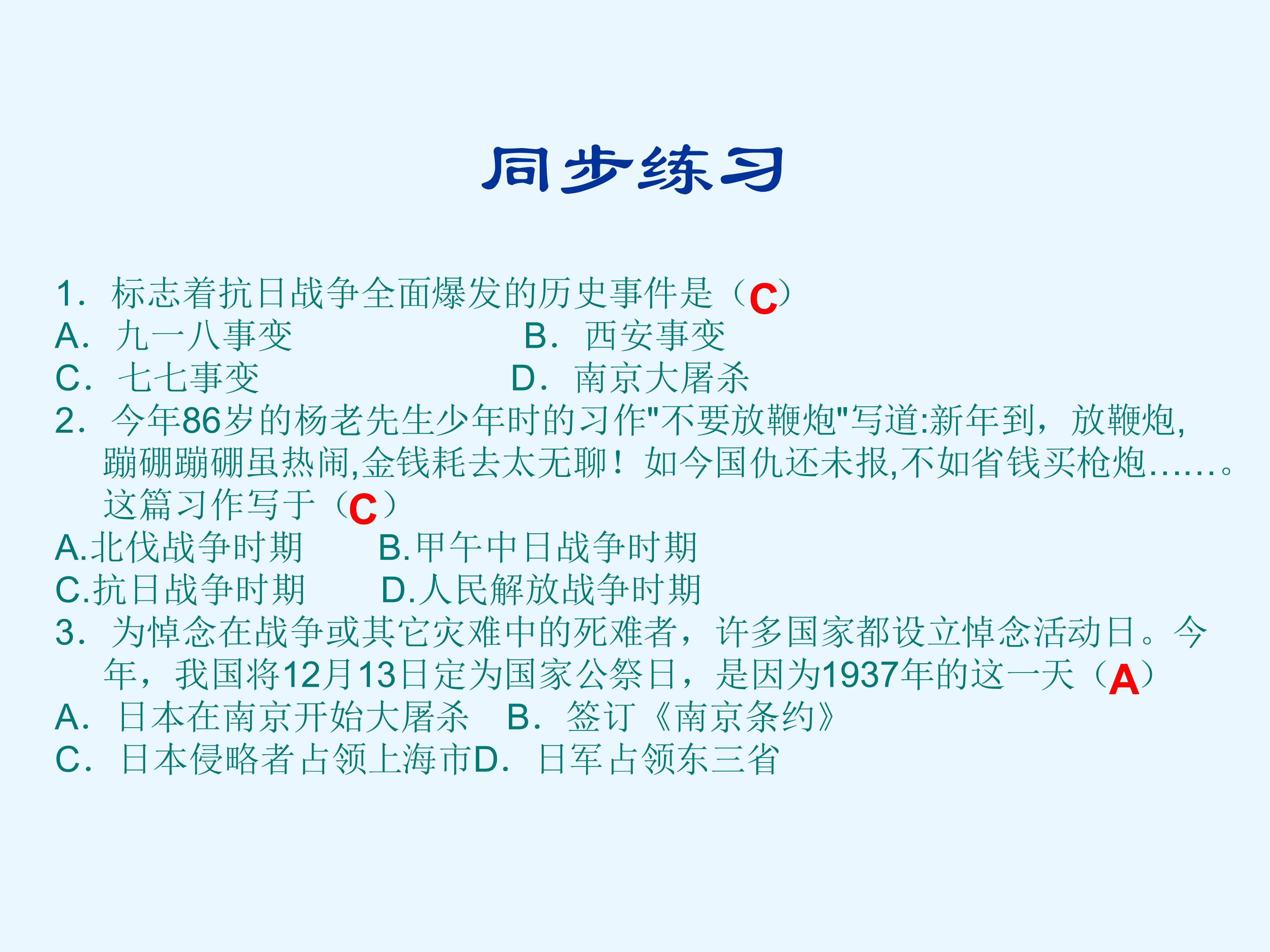 17.jpg