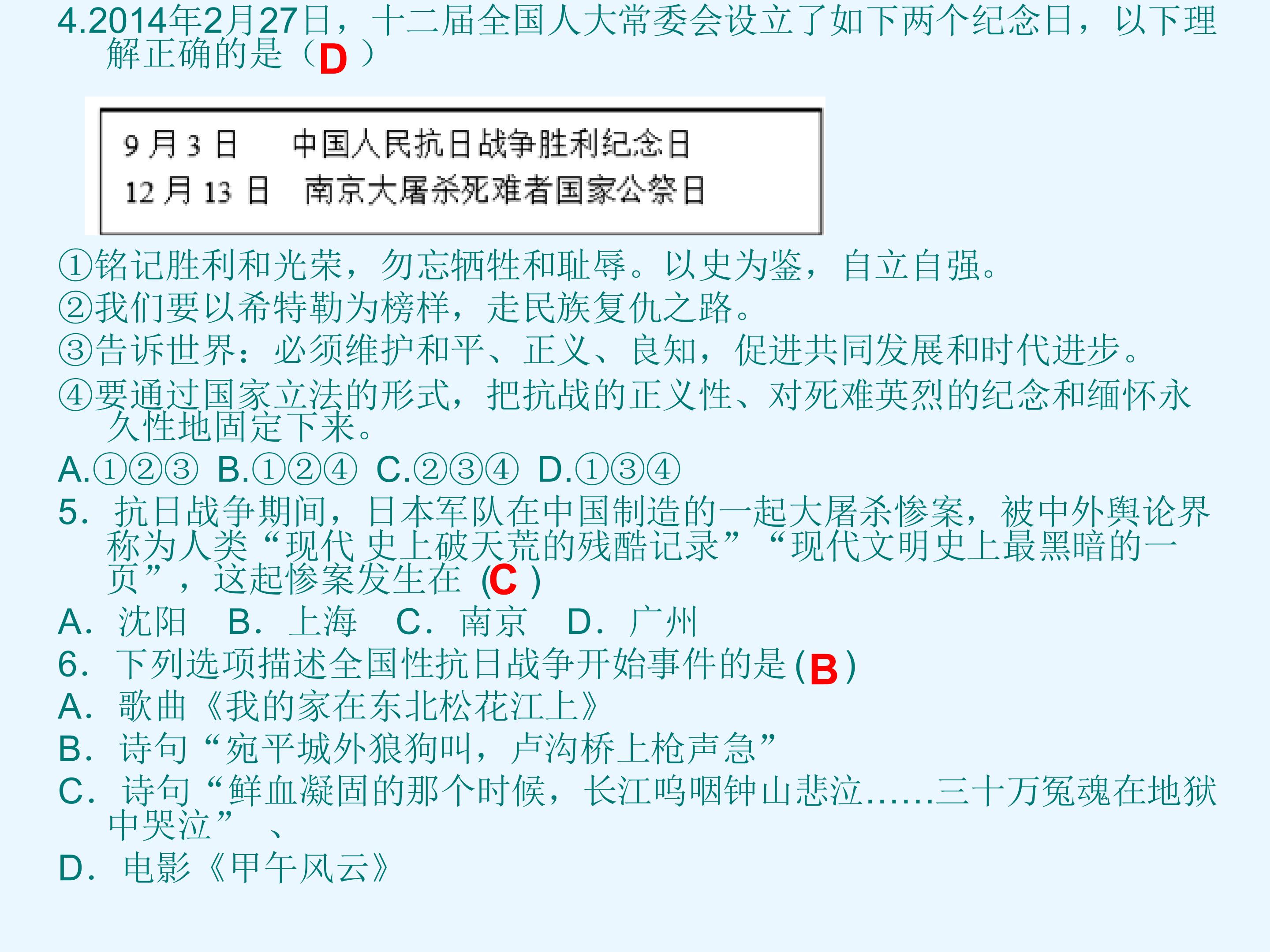 18.jpg