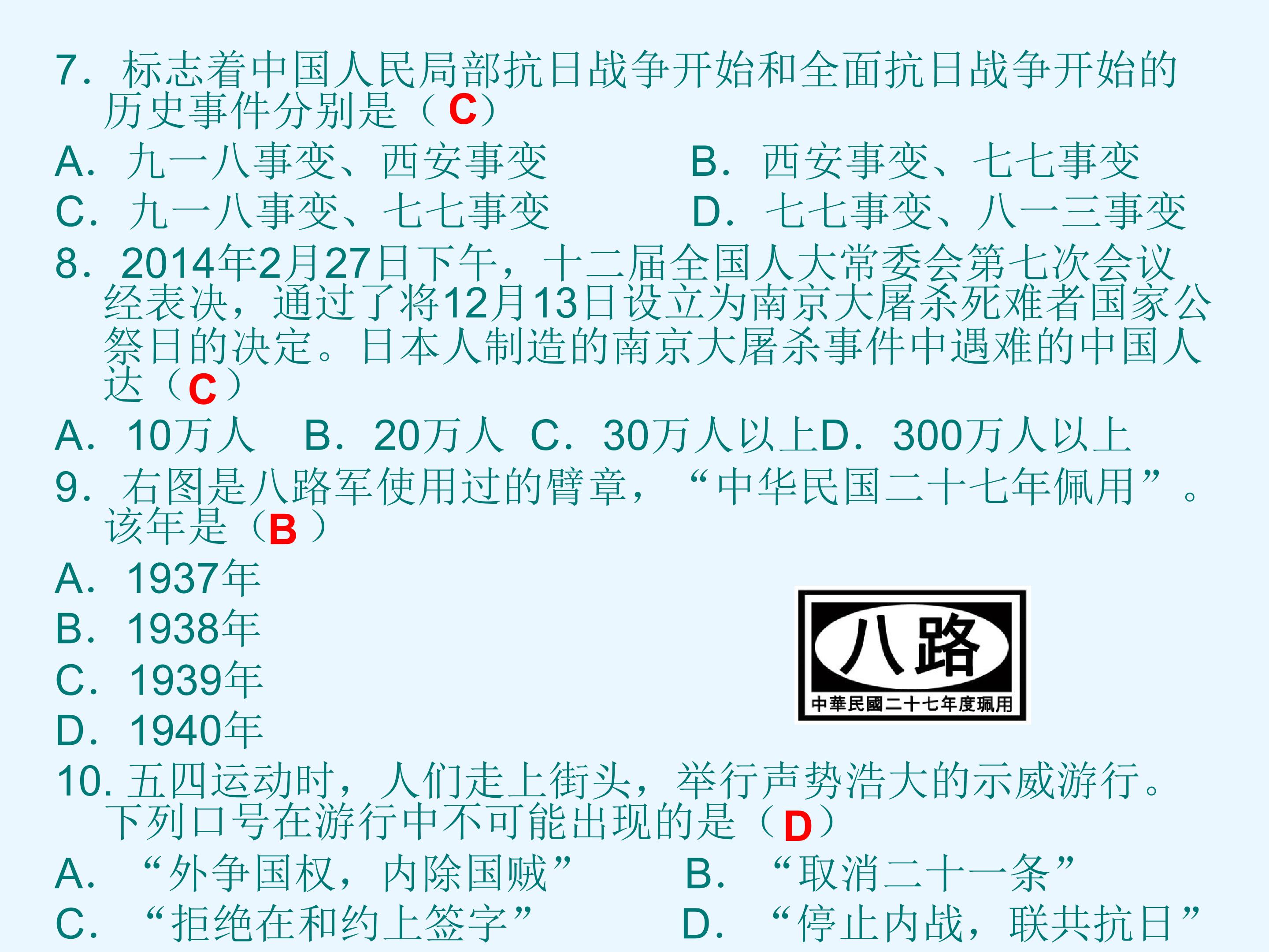 19.jpg