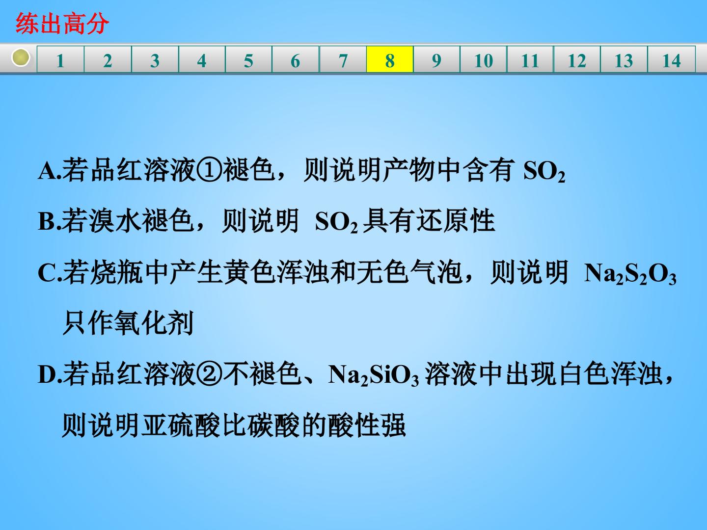 103.jpg