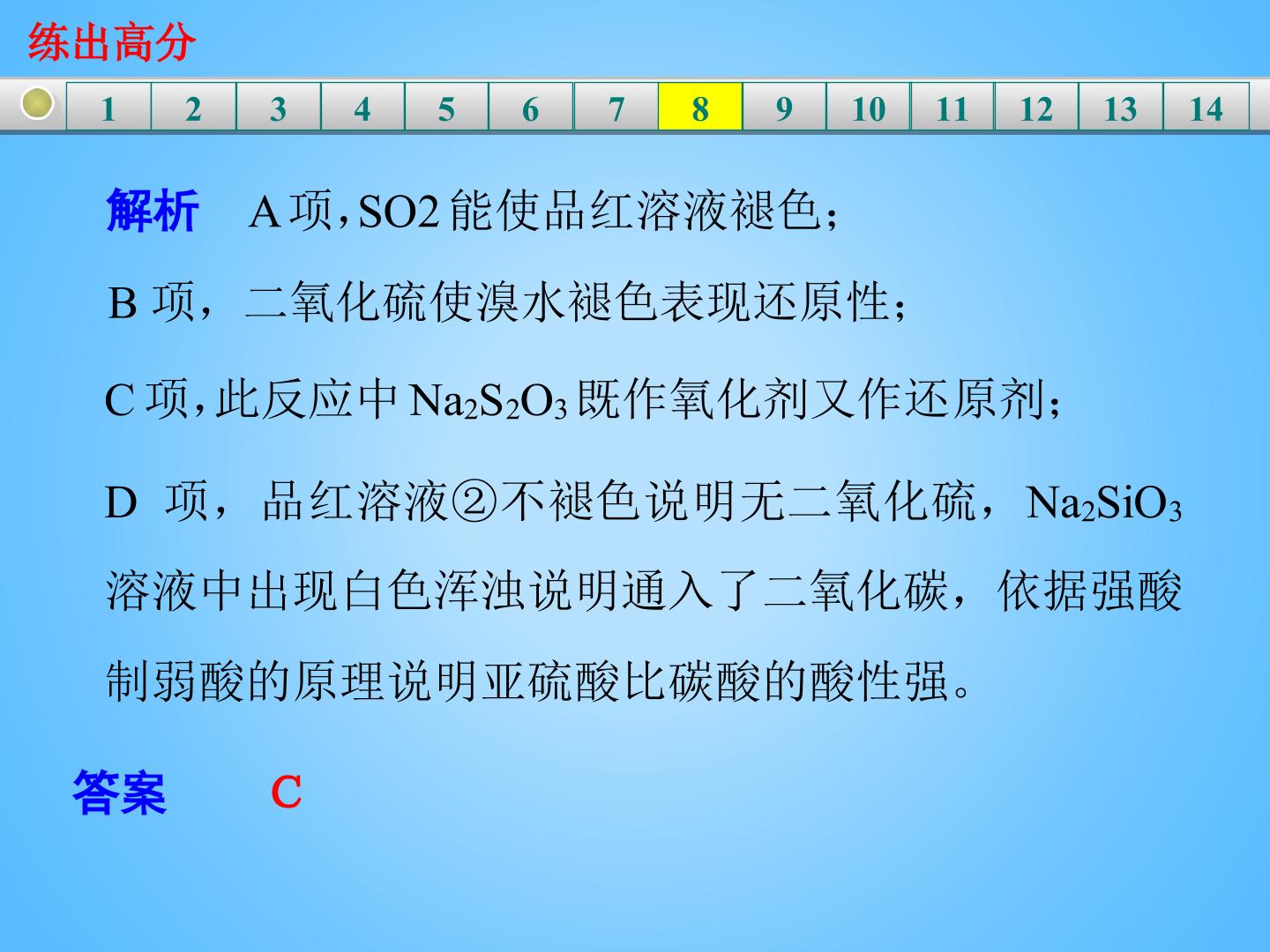 104.jpg
