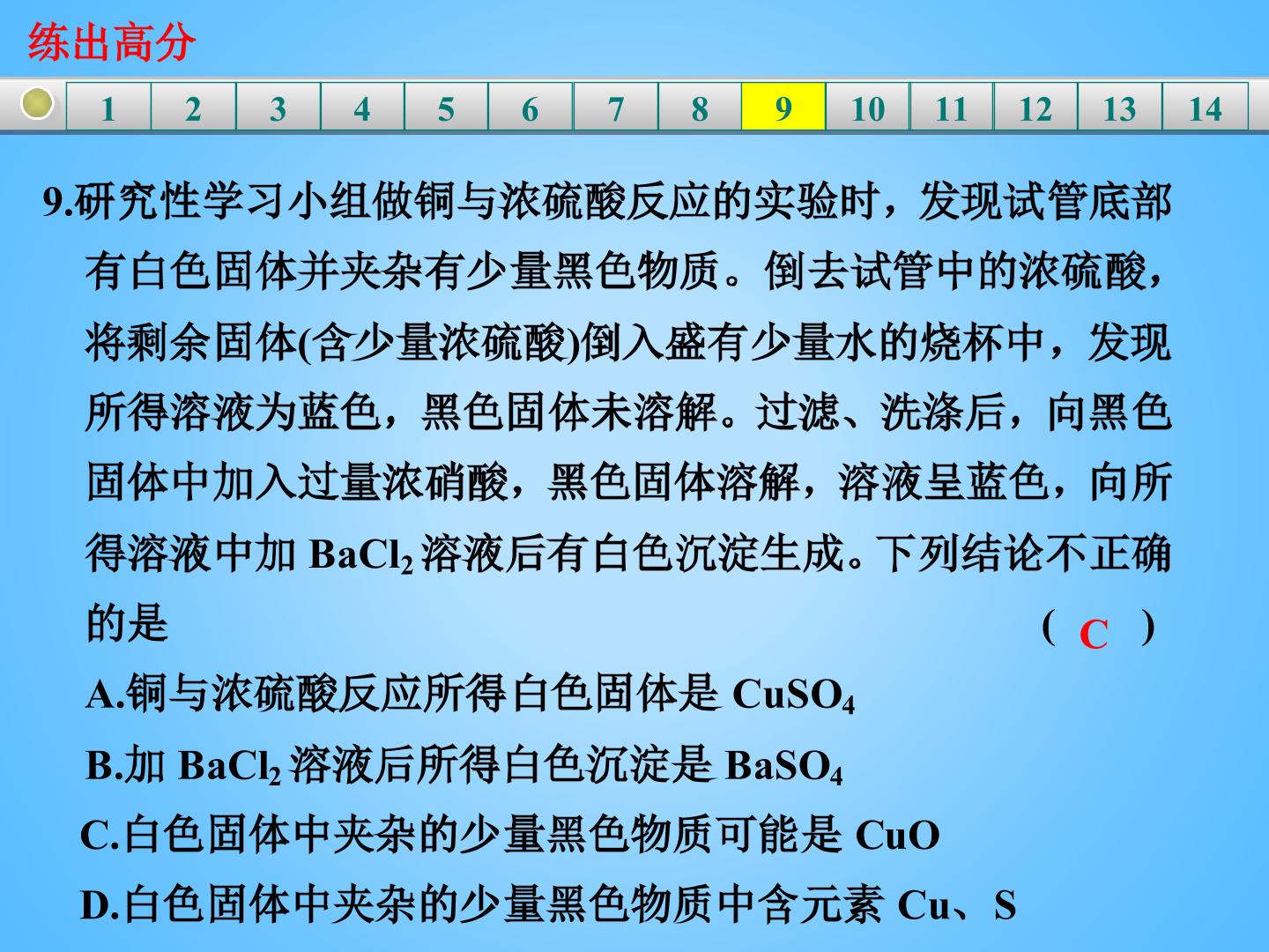 105.jpg