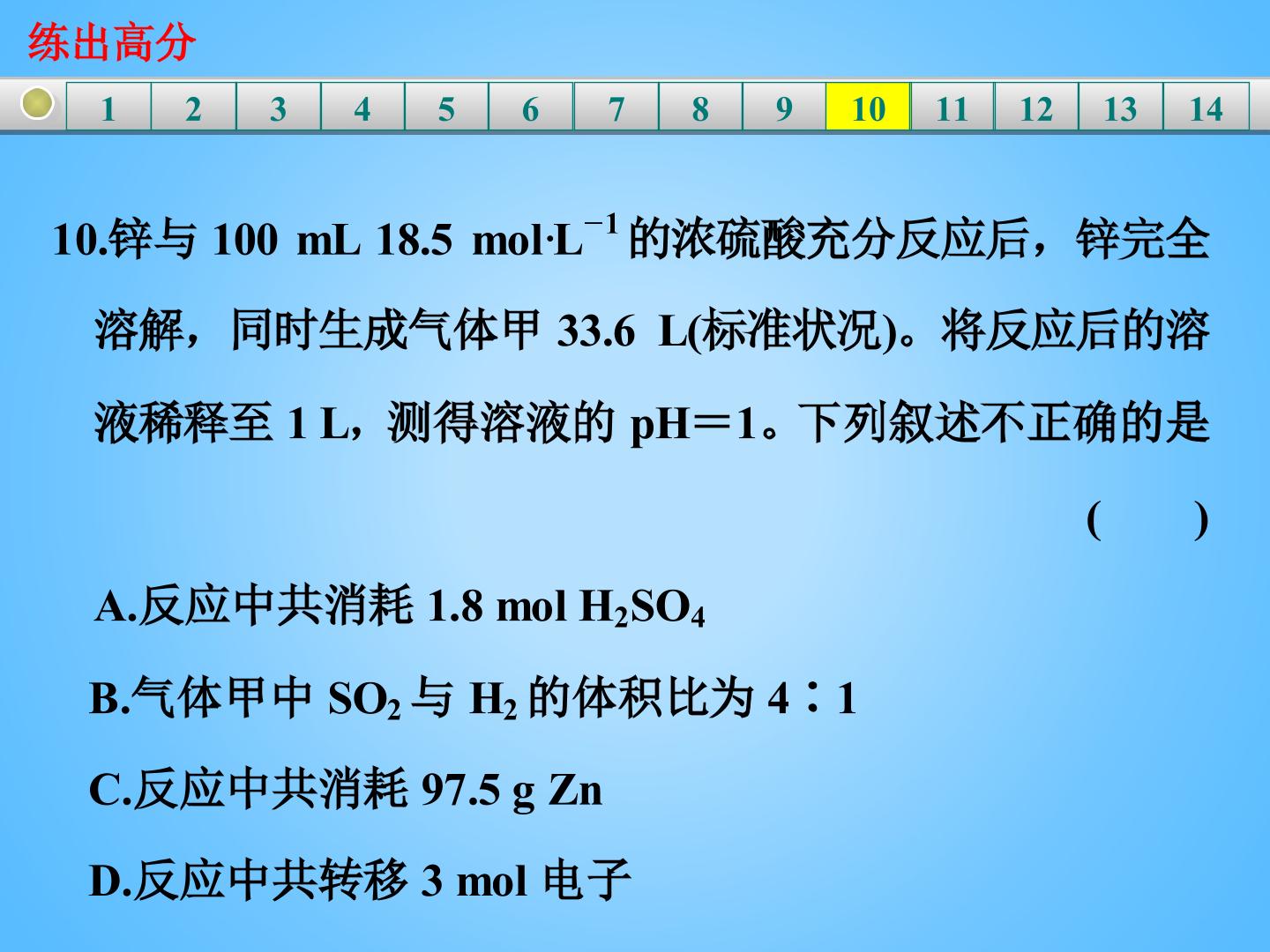 106.jpg