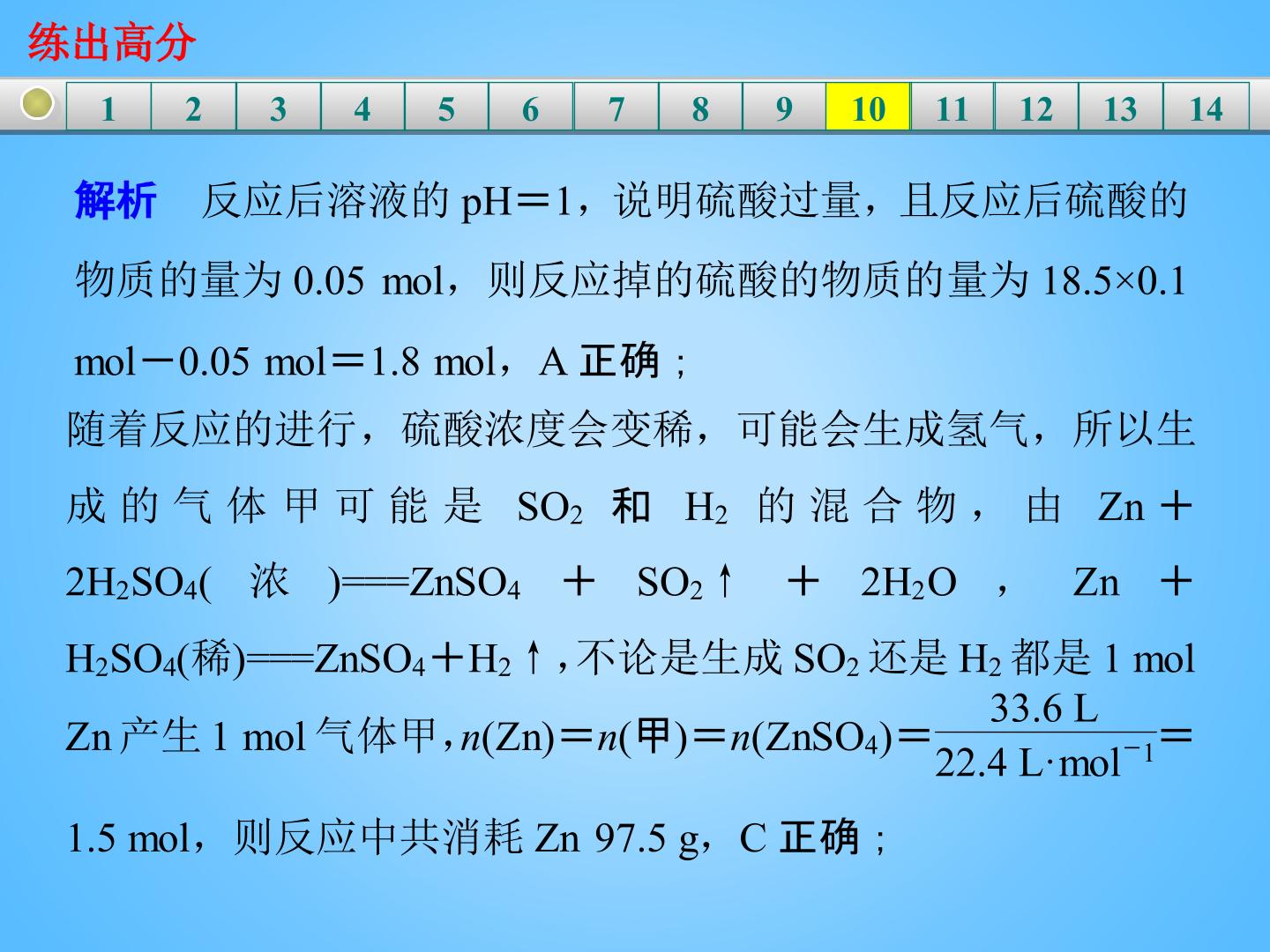 107.jpg