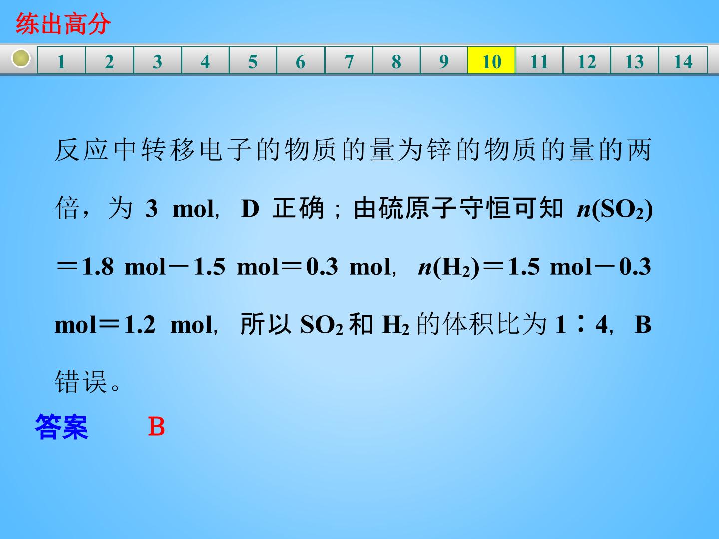 108.jpg