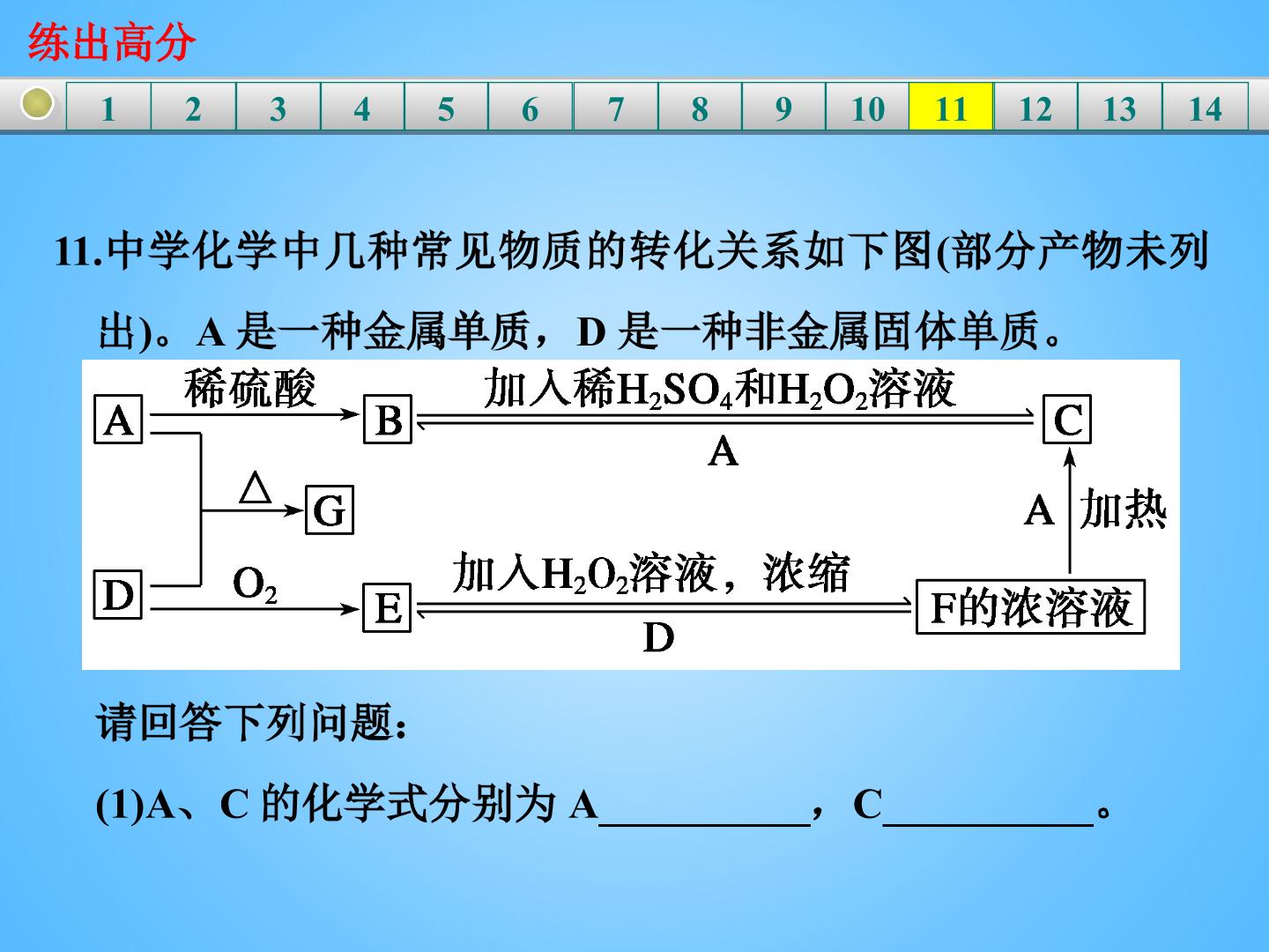 109.jpg