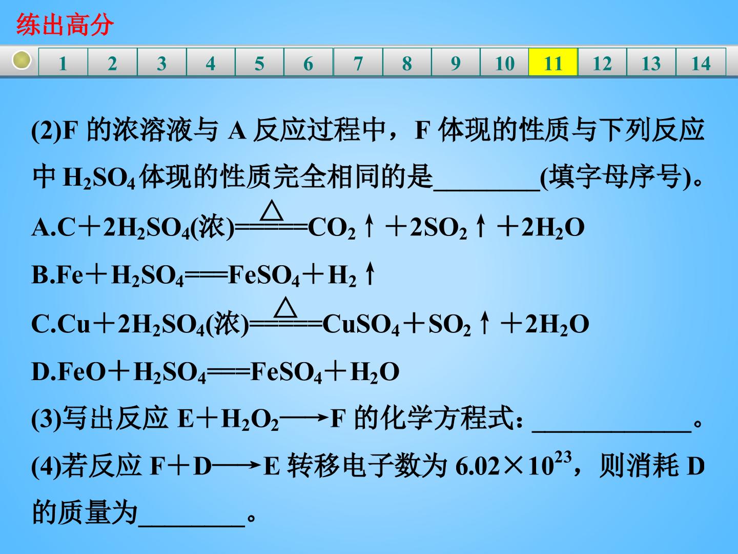 110.jpg