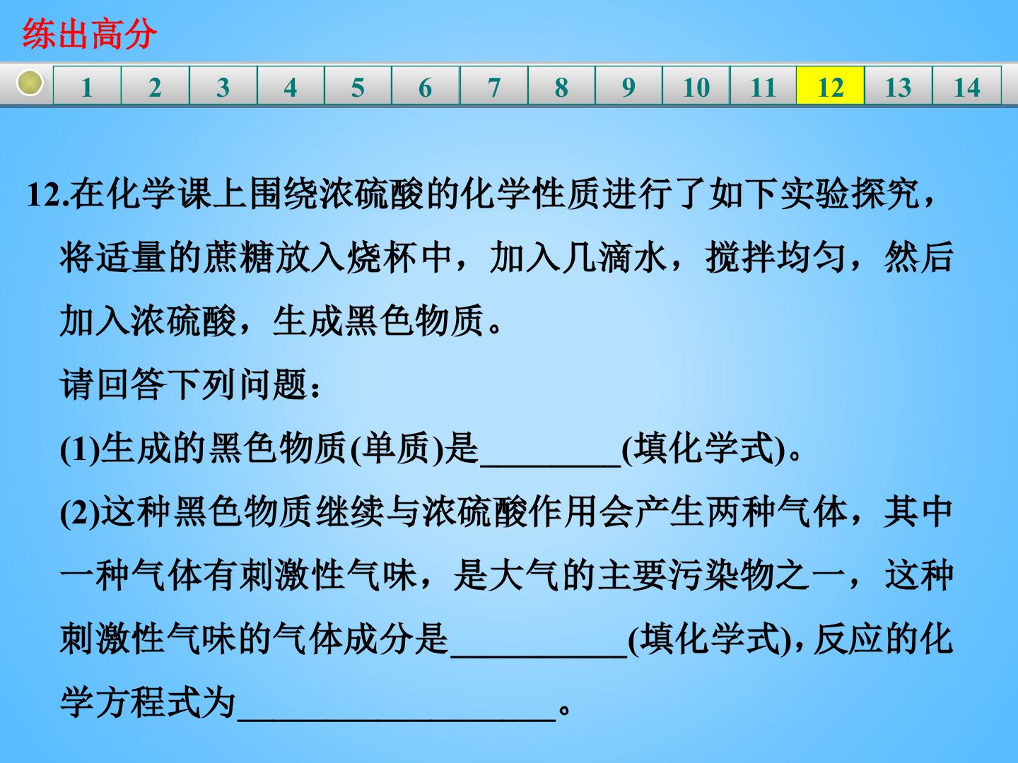 112.jpg