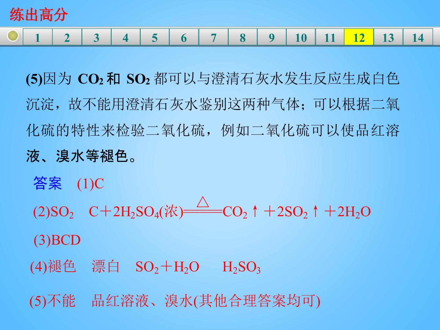 115.jpg
