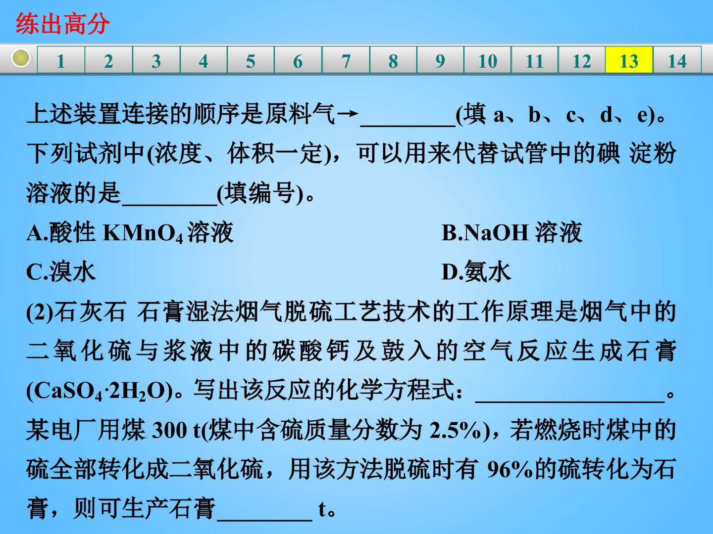 118.jpg