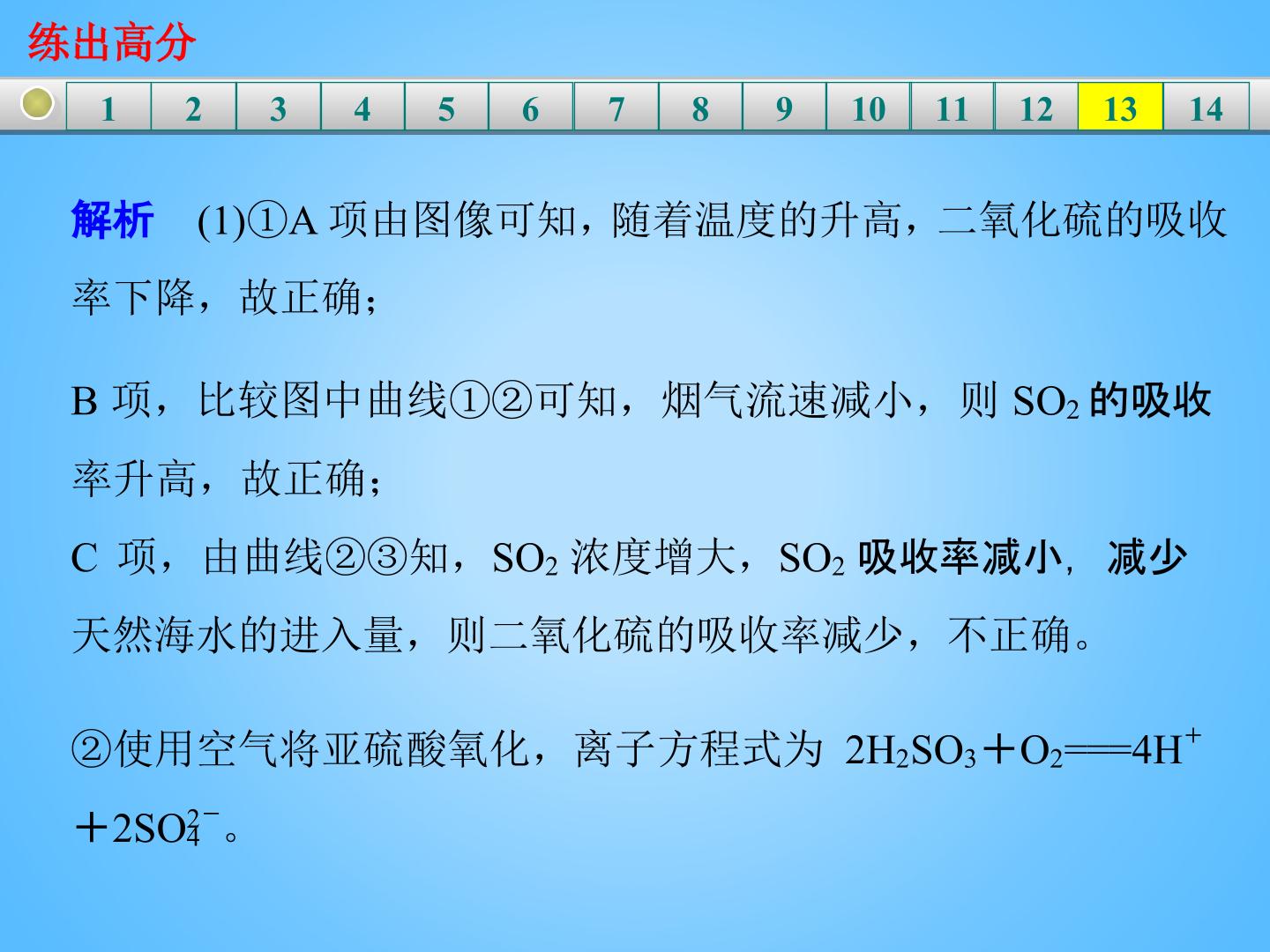 119.jpg