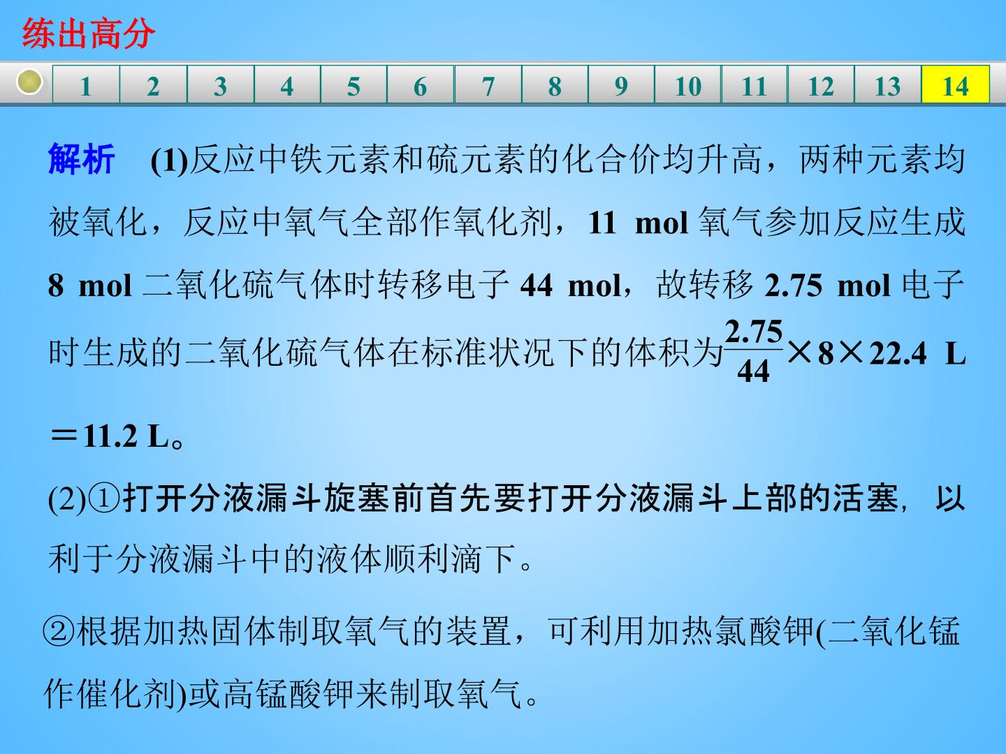 125.jpg