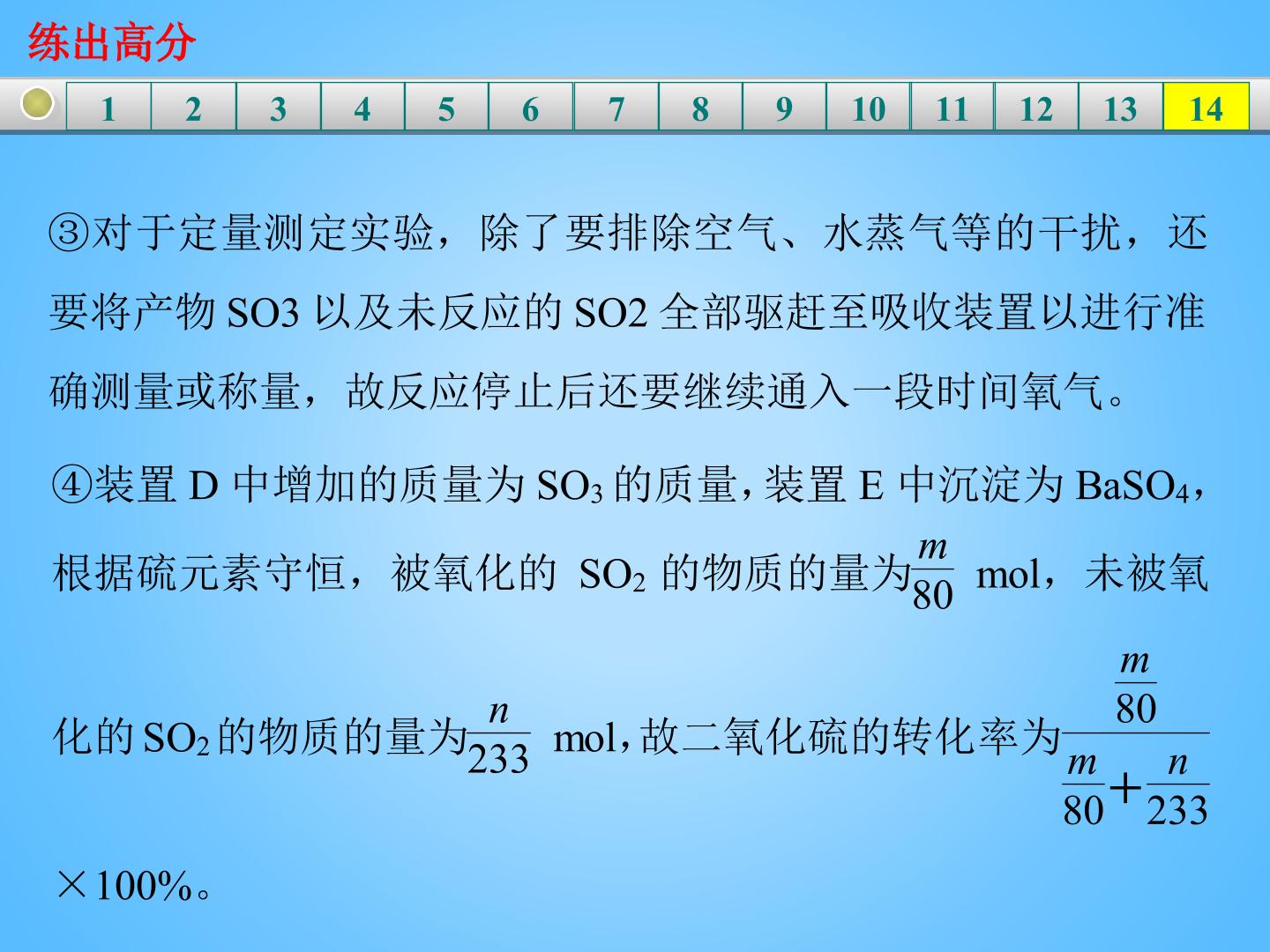 126.jpg
