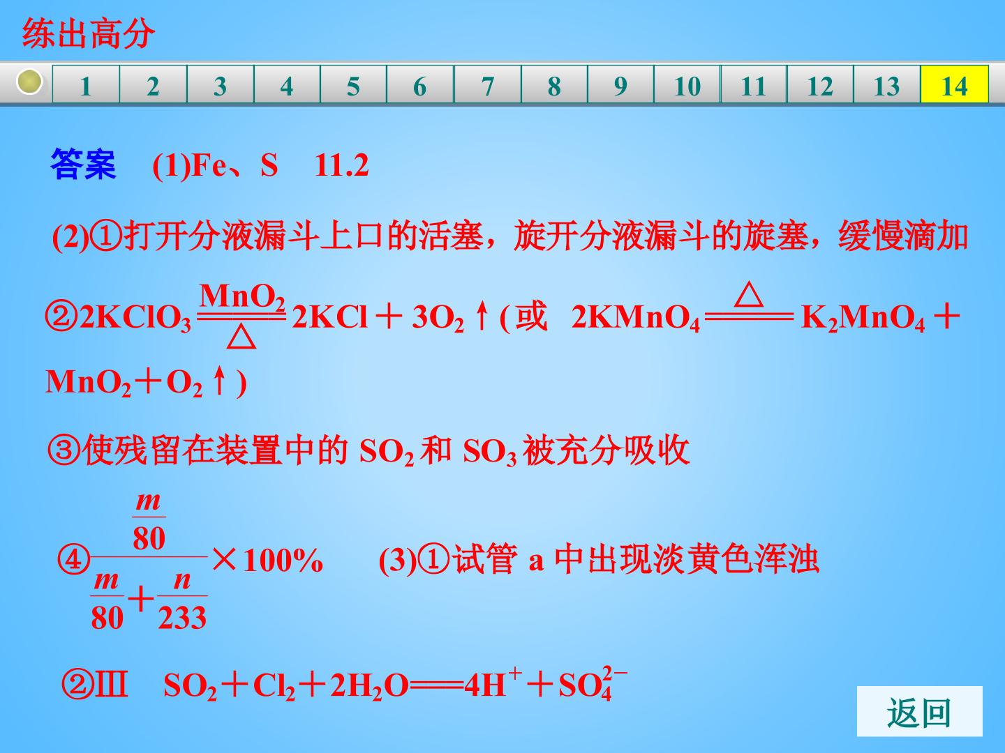 128.jpg