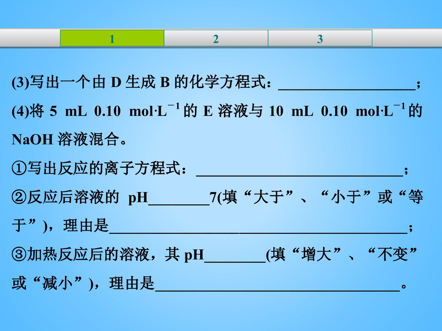 57.jpg